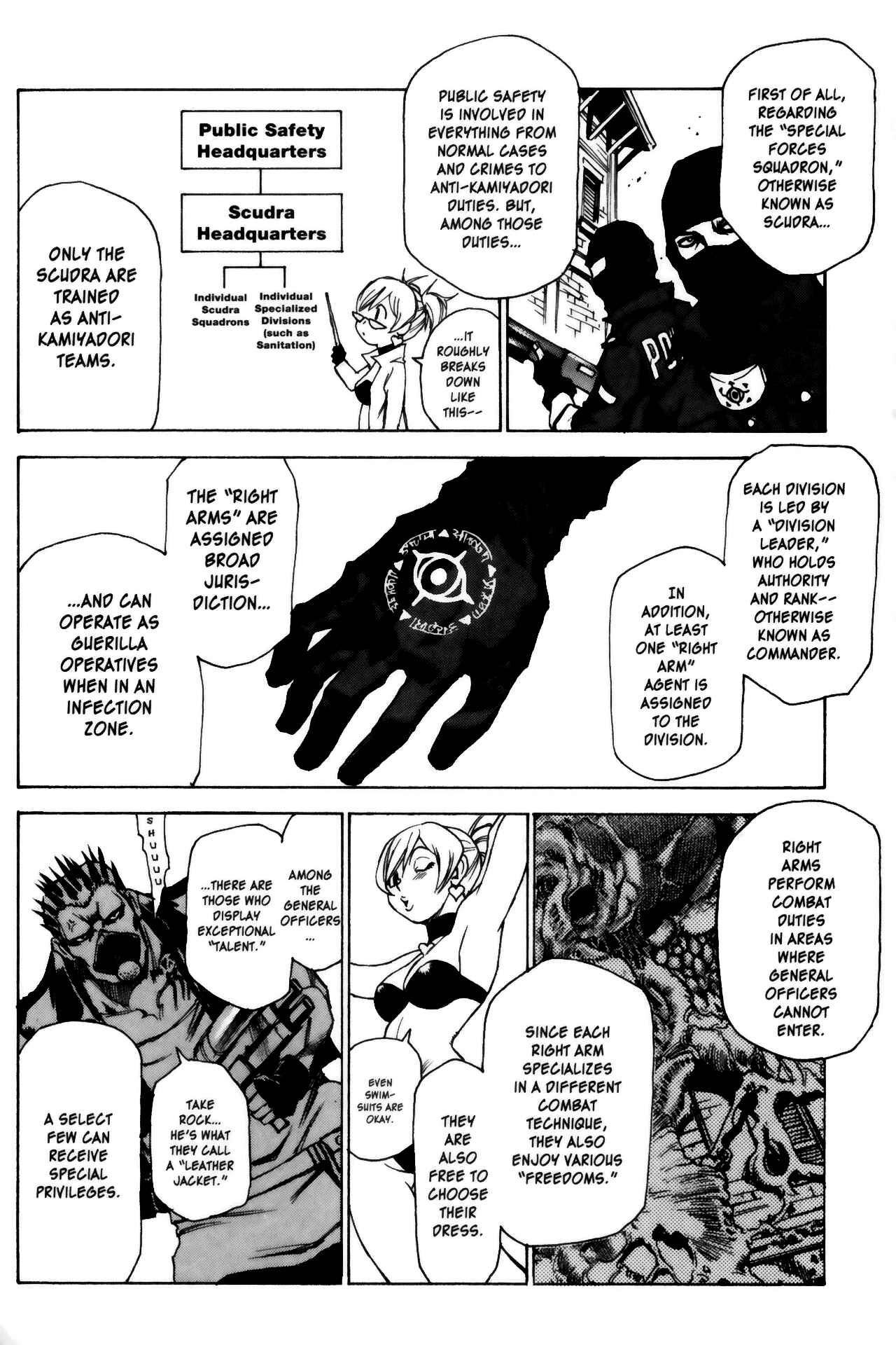 Page 40 Chapter 10 Kamiyadori