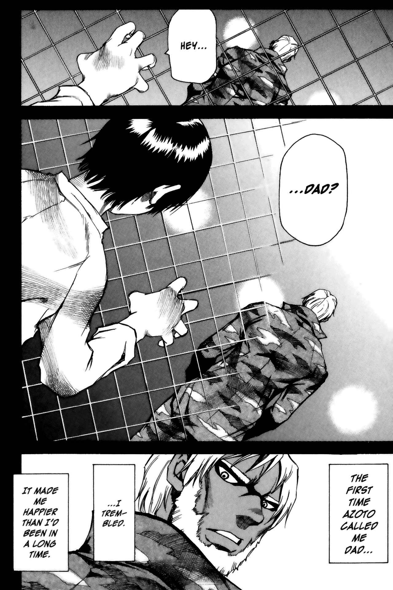 Page 20 Chapter 13 Kamiyadori