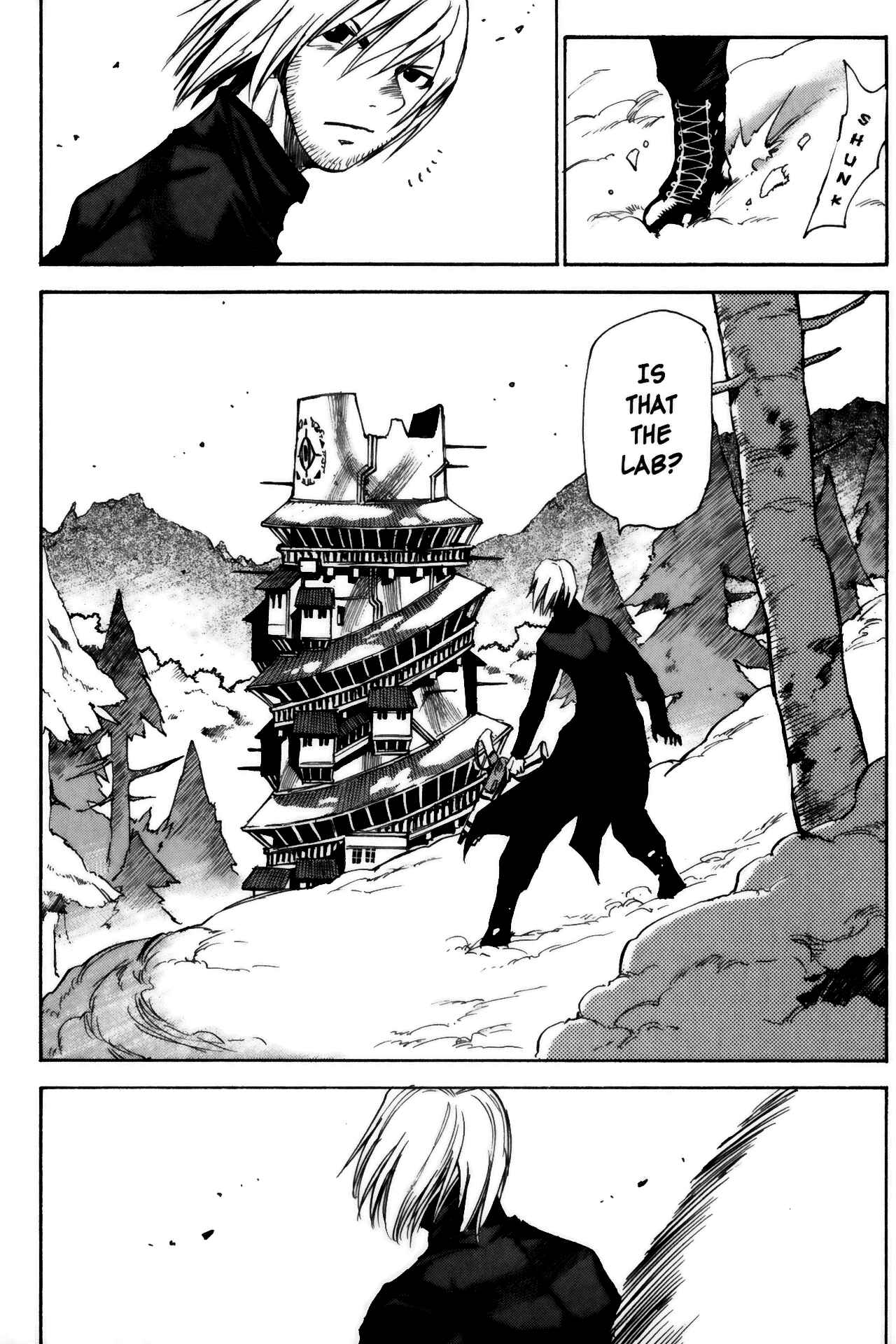 Page 22 Chapter 13 Kamiyadori
