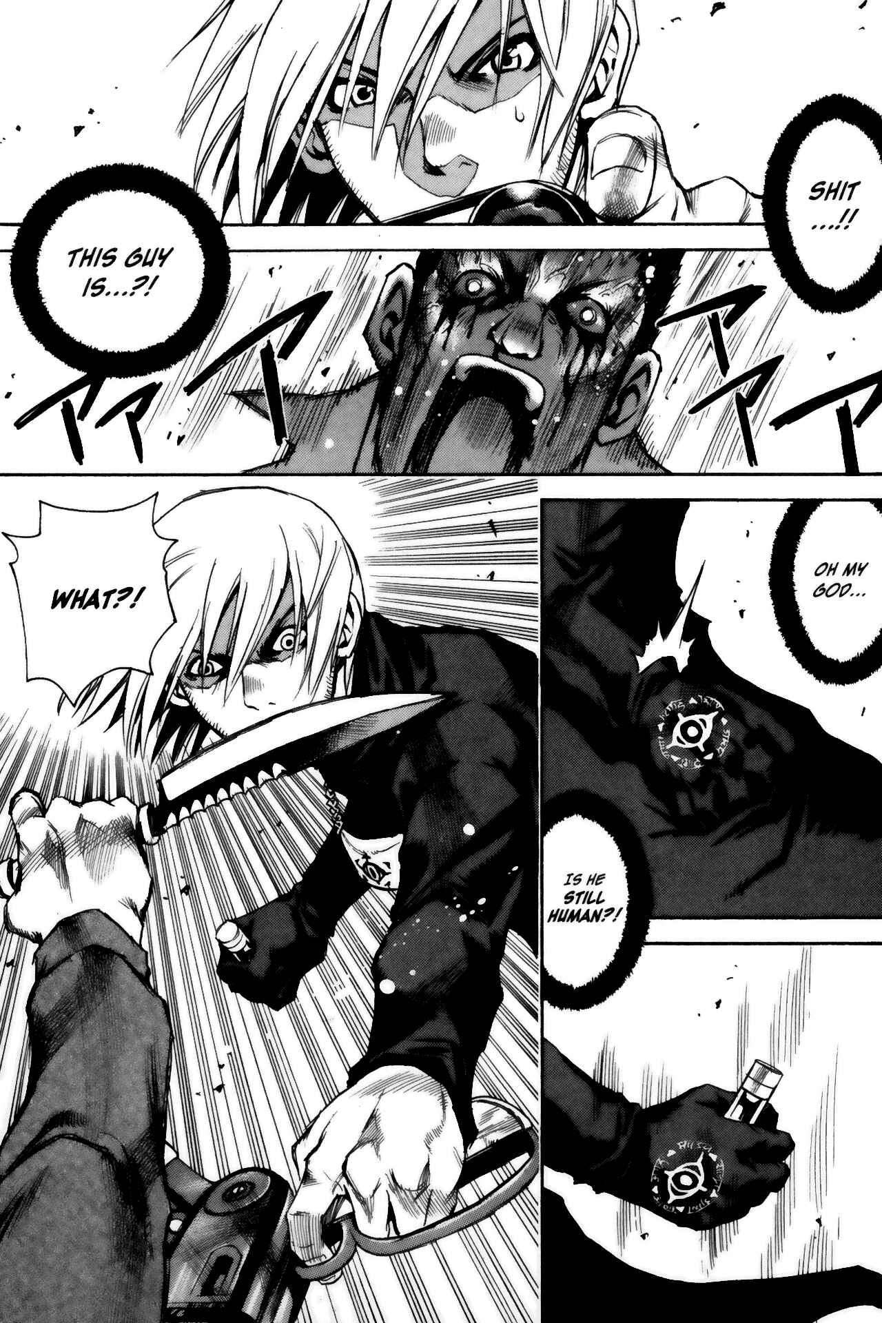 Page 24 Chapter 13 Kamiyadori