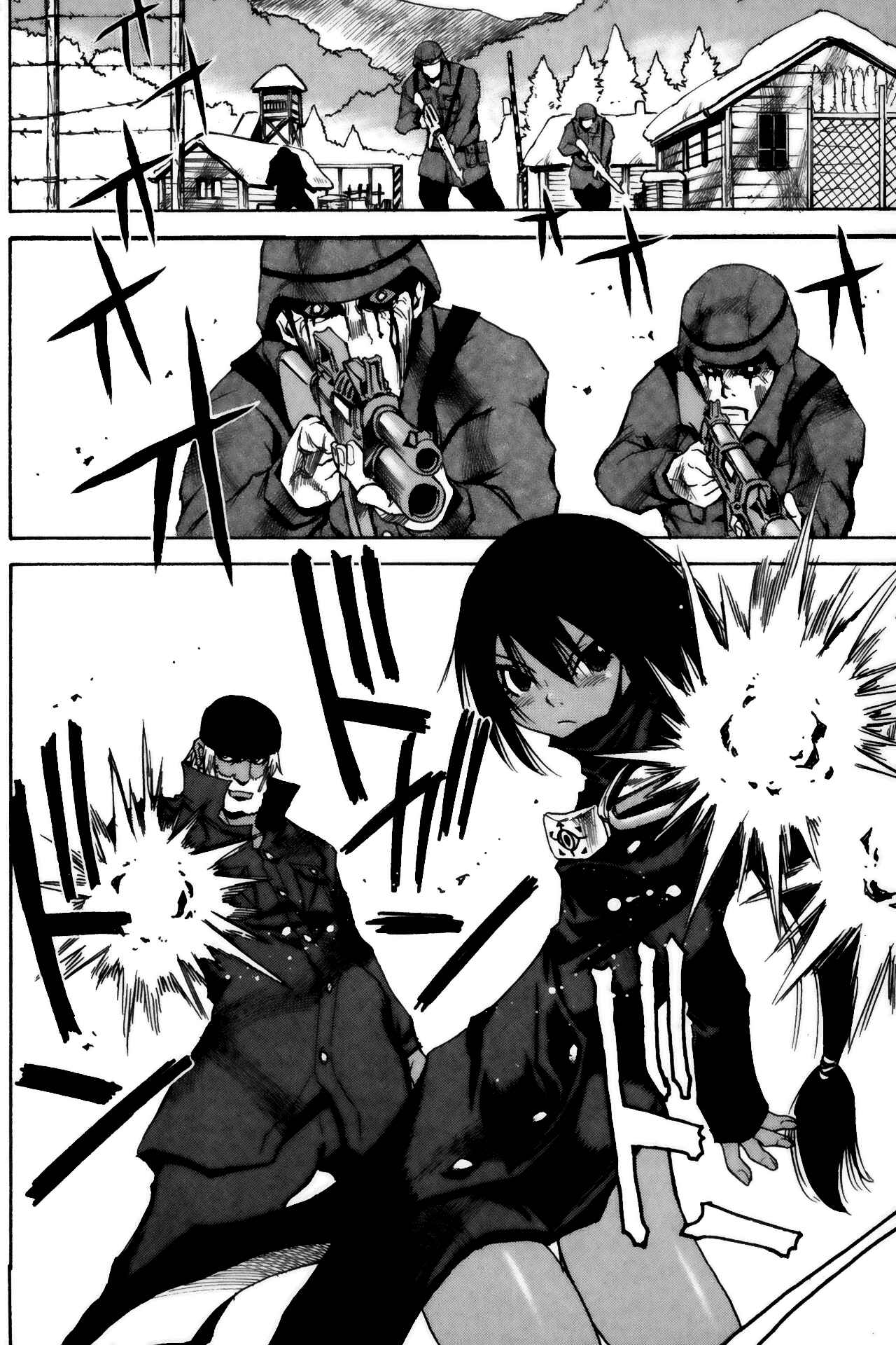 Page 9 Chapter 13 Kamiyadori