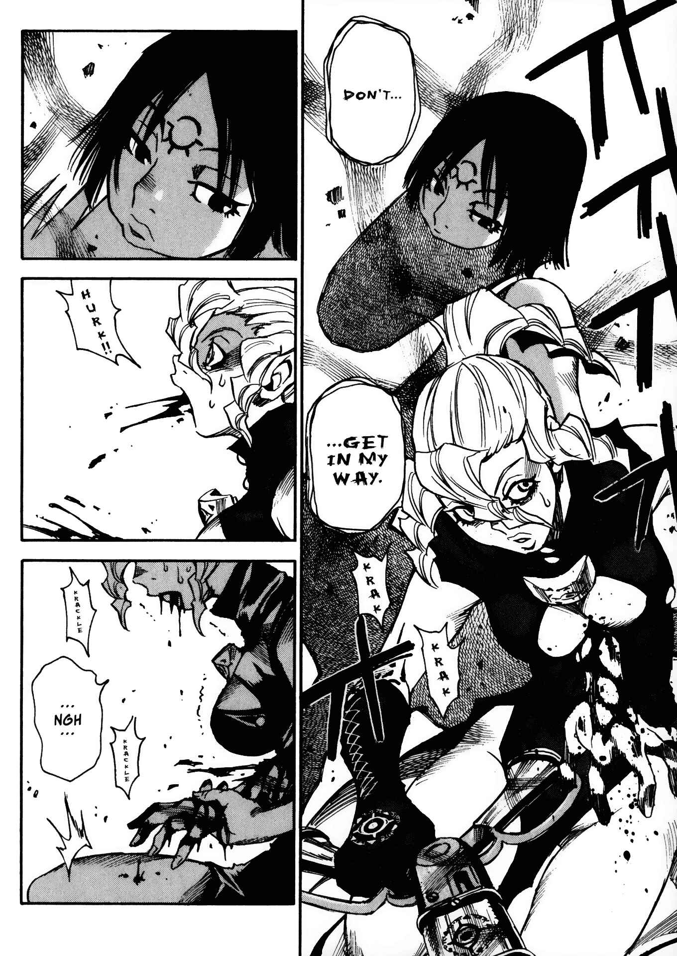 Page 15 Chapter 24 Kamiyadori