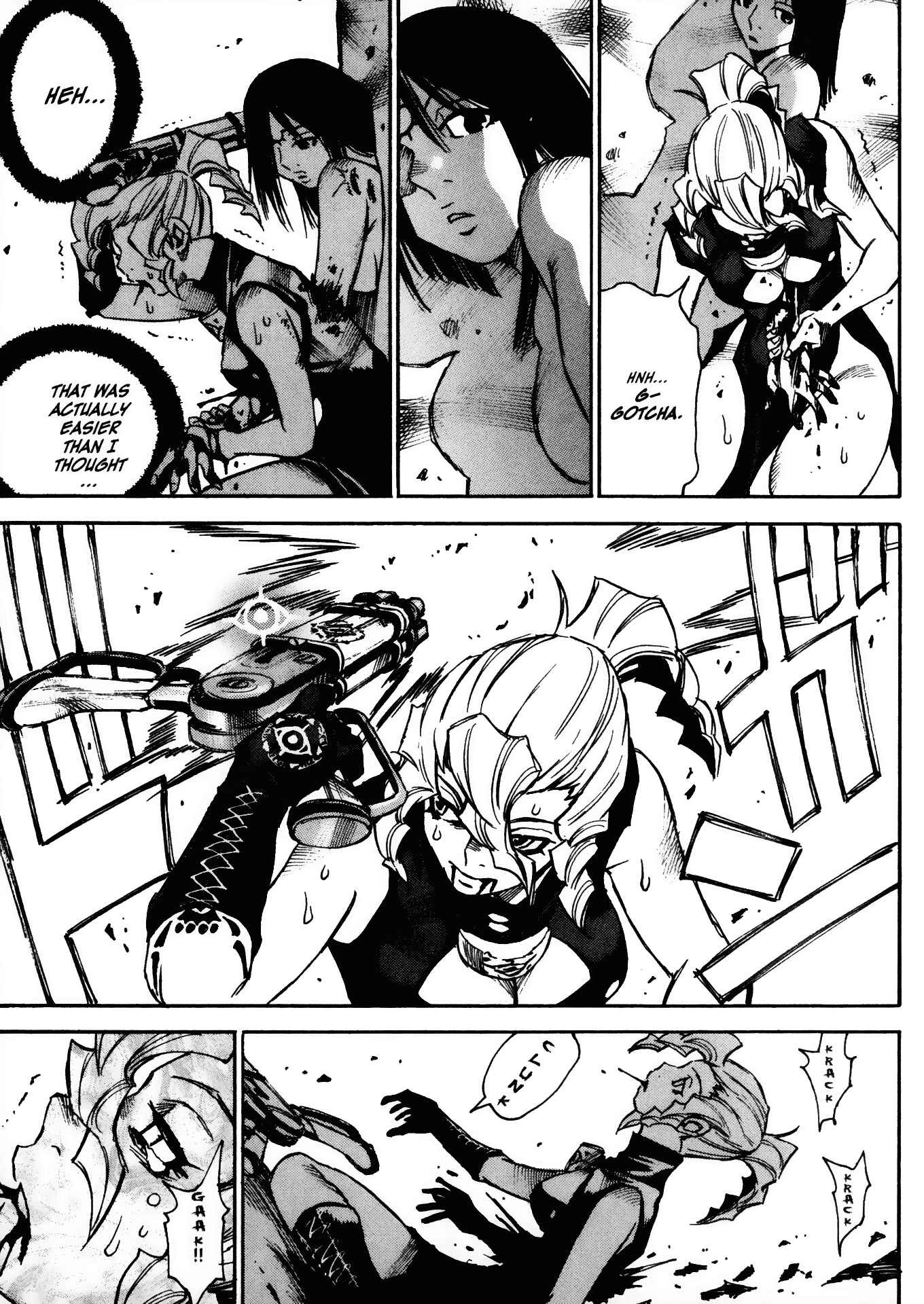 Page 16 Chapter 24 Kamiyadori