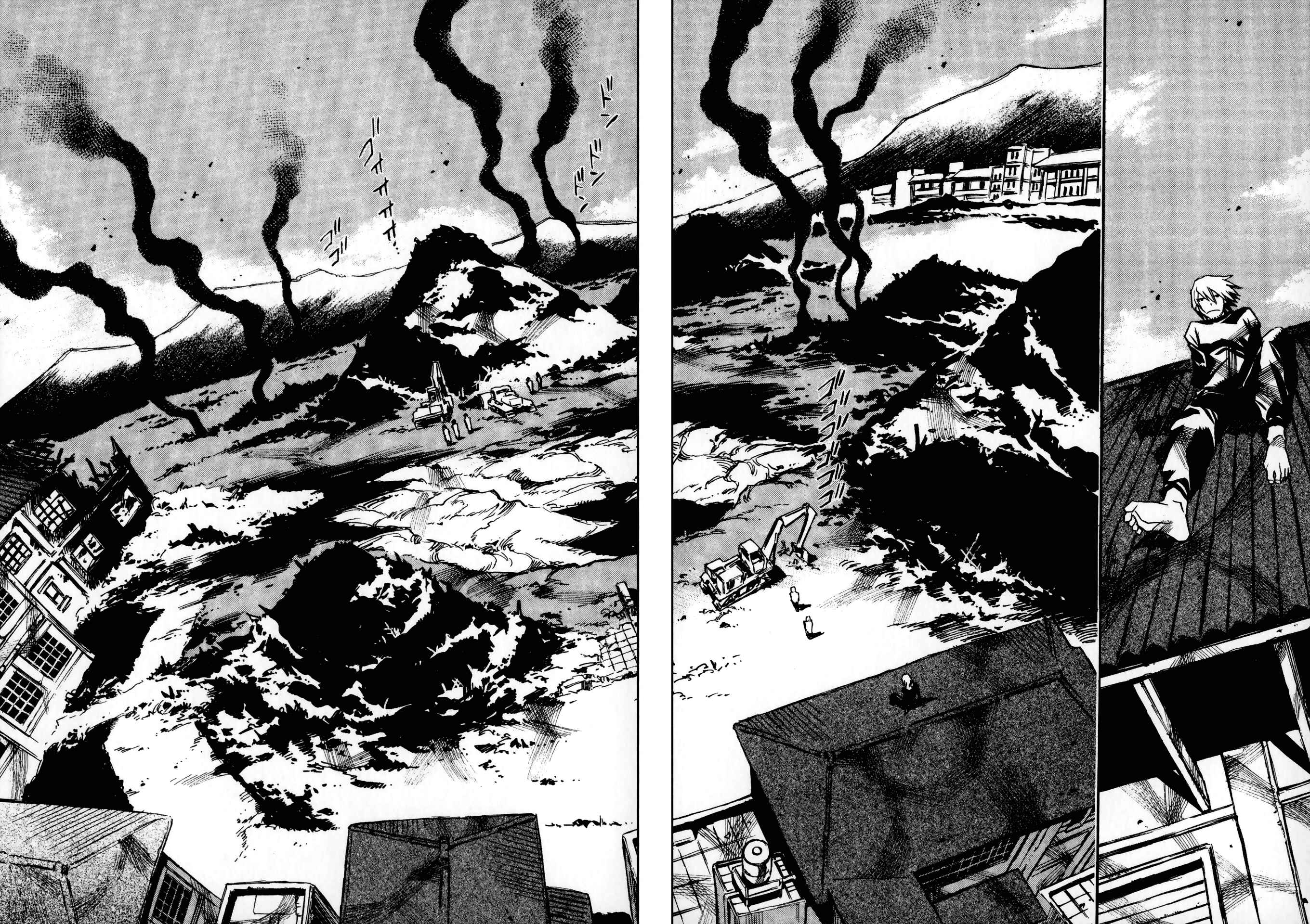 Page 29 Chapter 24 Kamiyadori