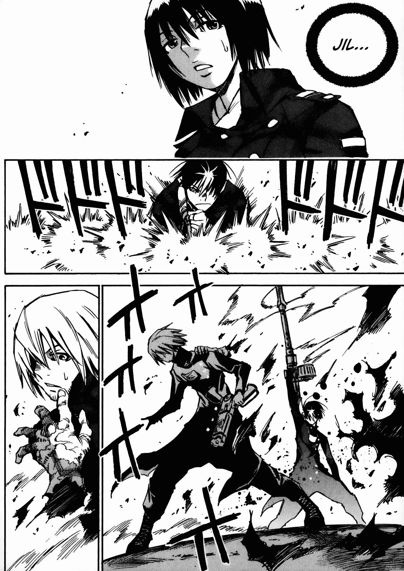Page 36 Chapter 24 Kamiyadori