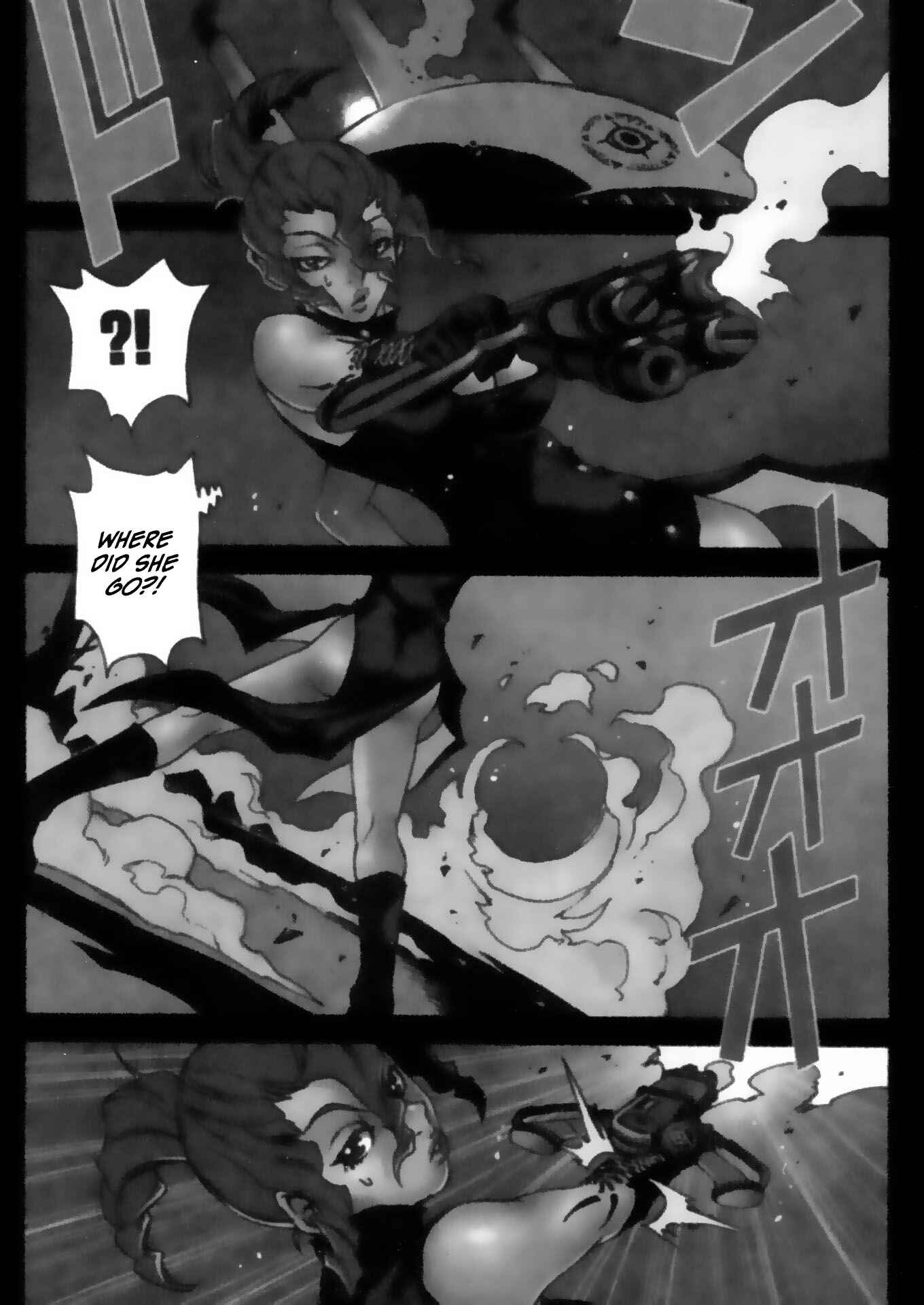 Page 9 Chapter 24 Kamiyadori