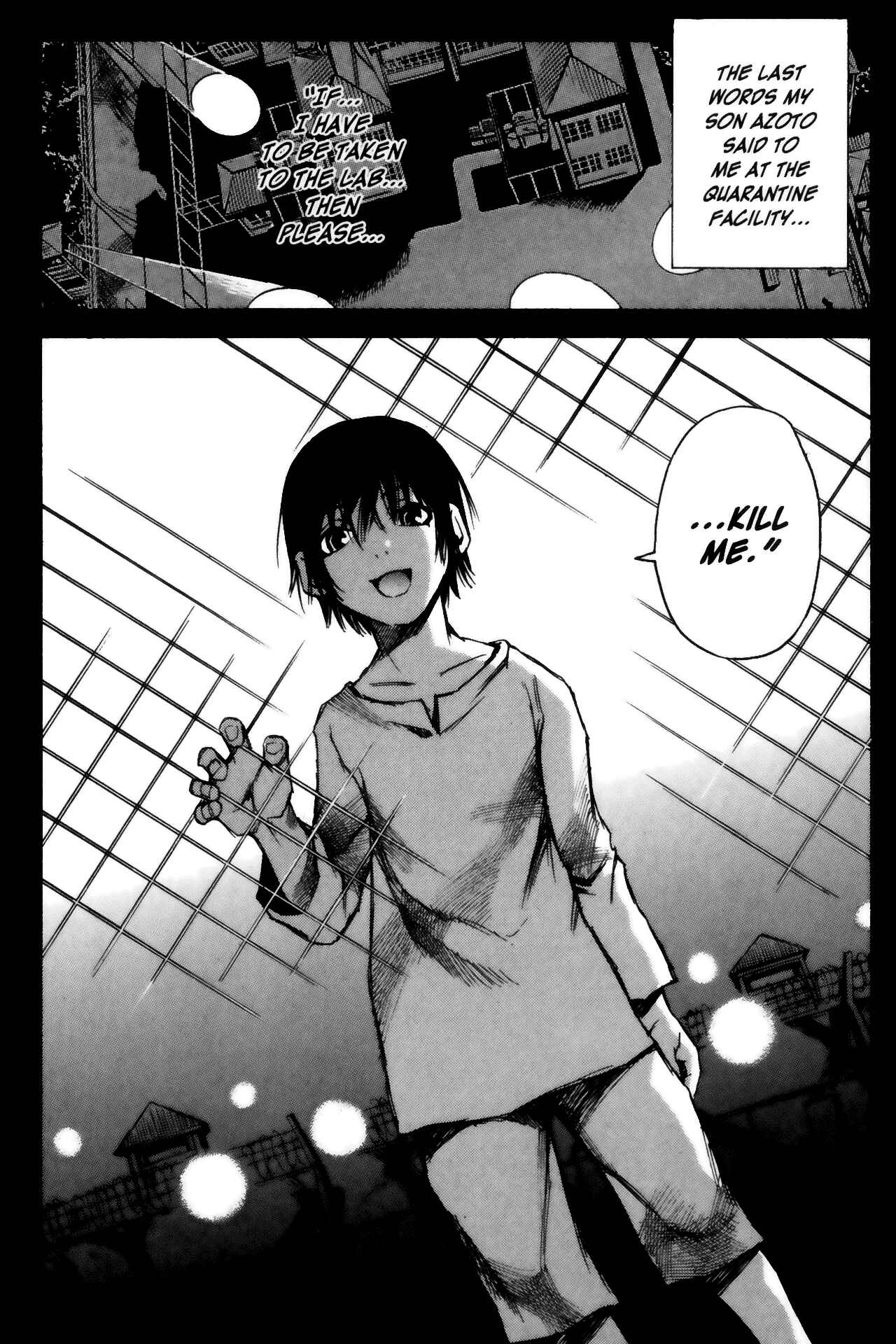 Page 25 Chapter 14 Kamiyadori