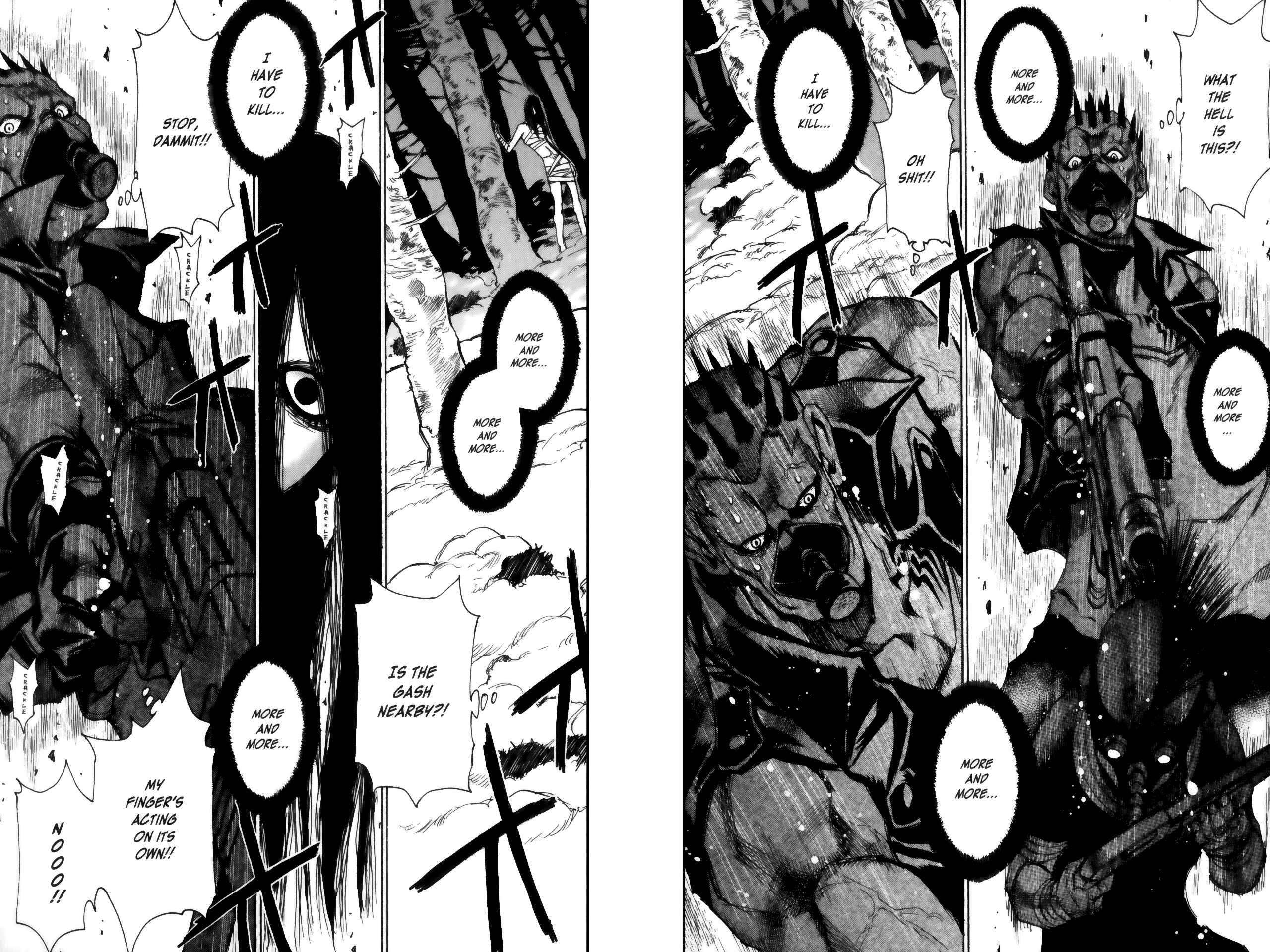Page 7 Chapter 14 Kamiyadori