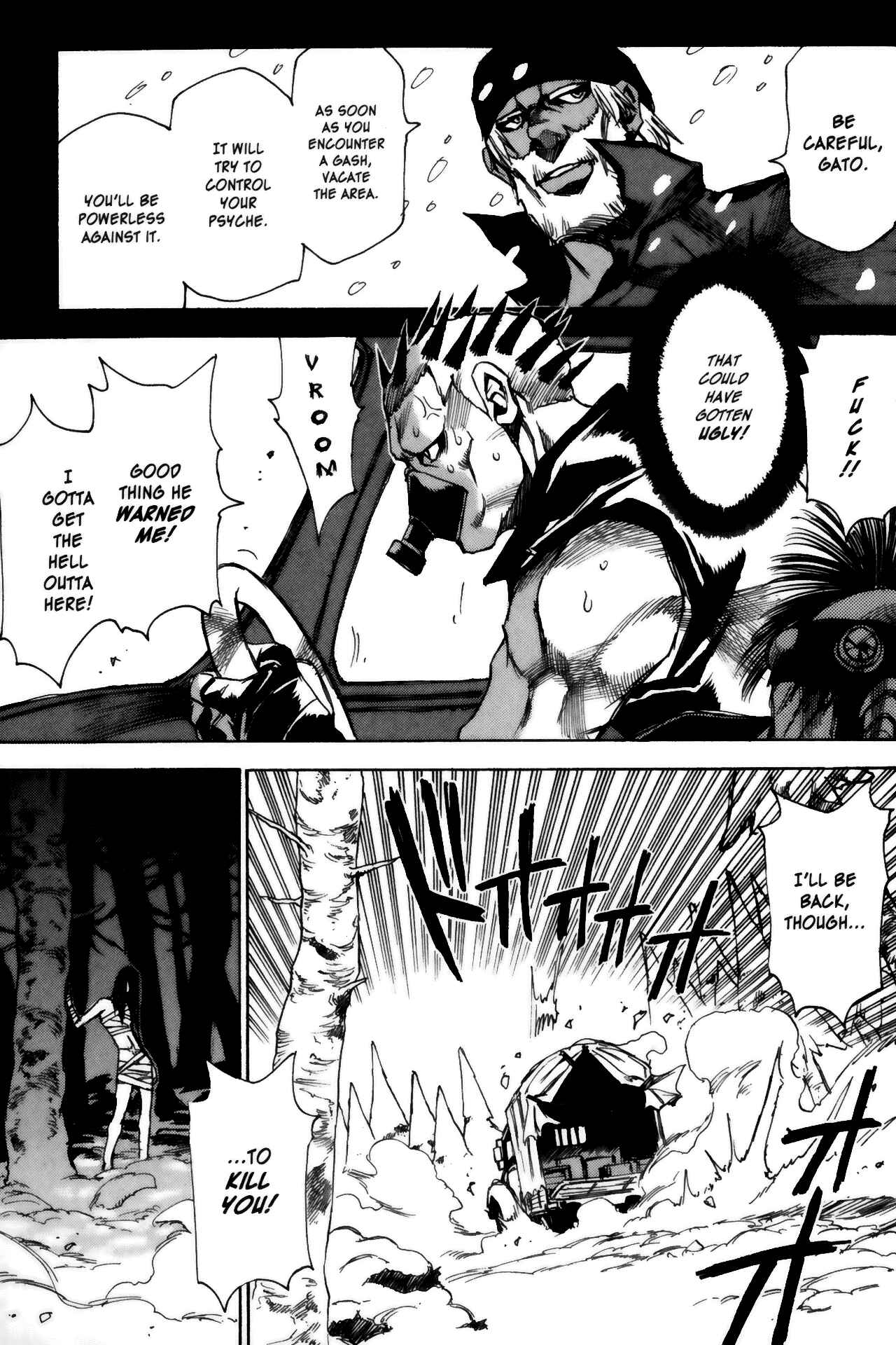 Page 9 Chapter 14 Kamiyadori
