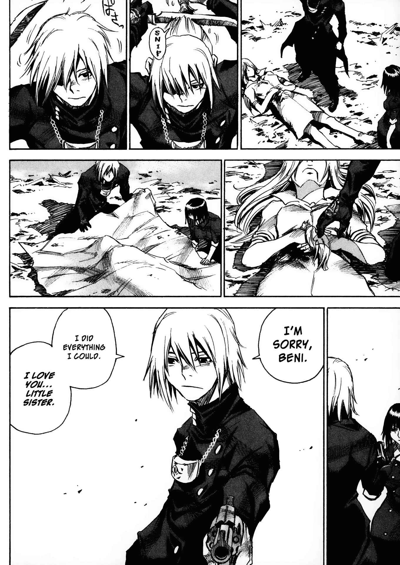 Page 22 Chapter 23 Kamiyadori