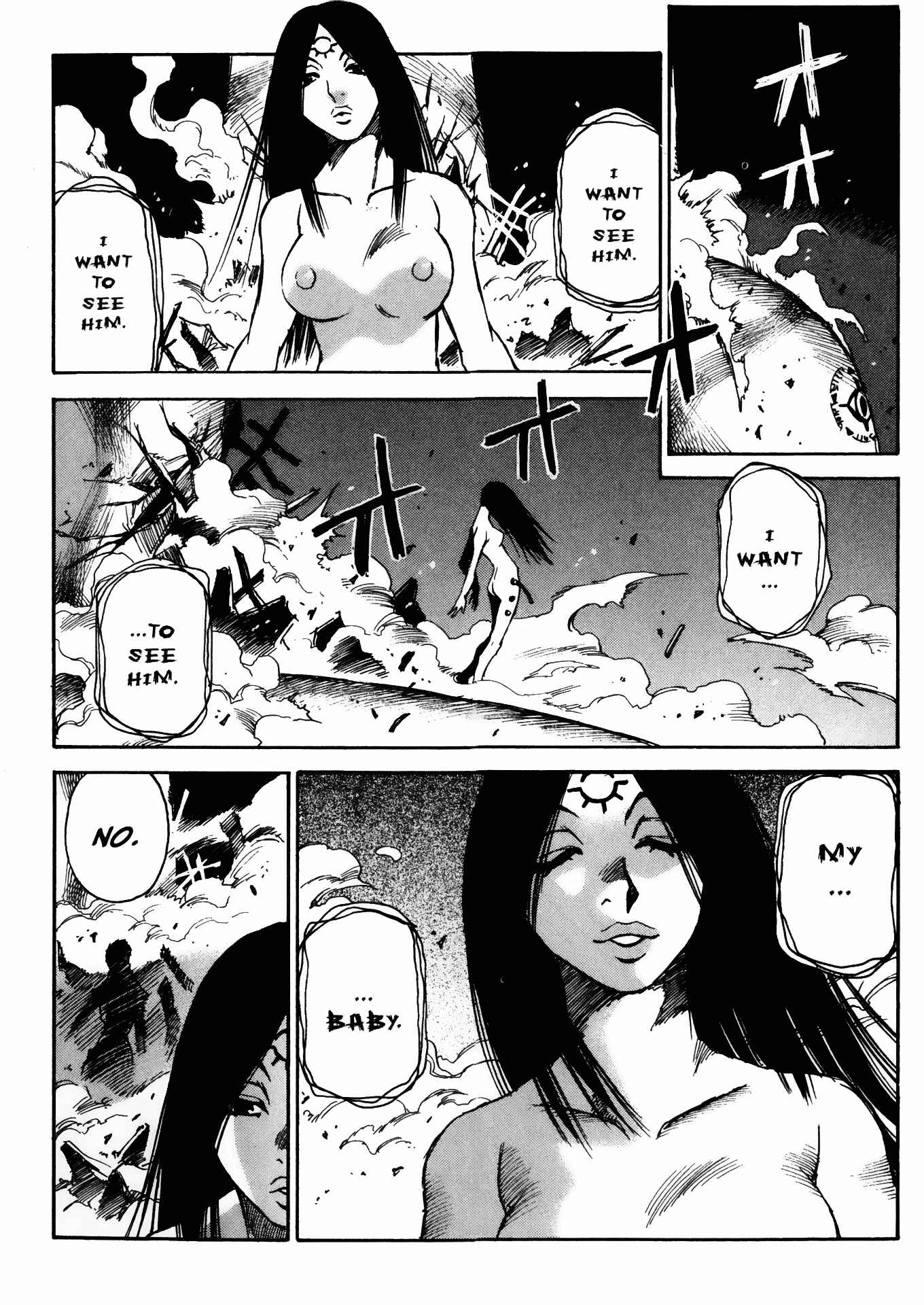 Page 28 Chapter 23 Kamiyadori