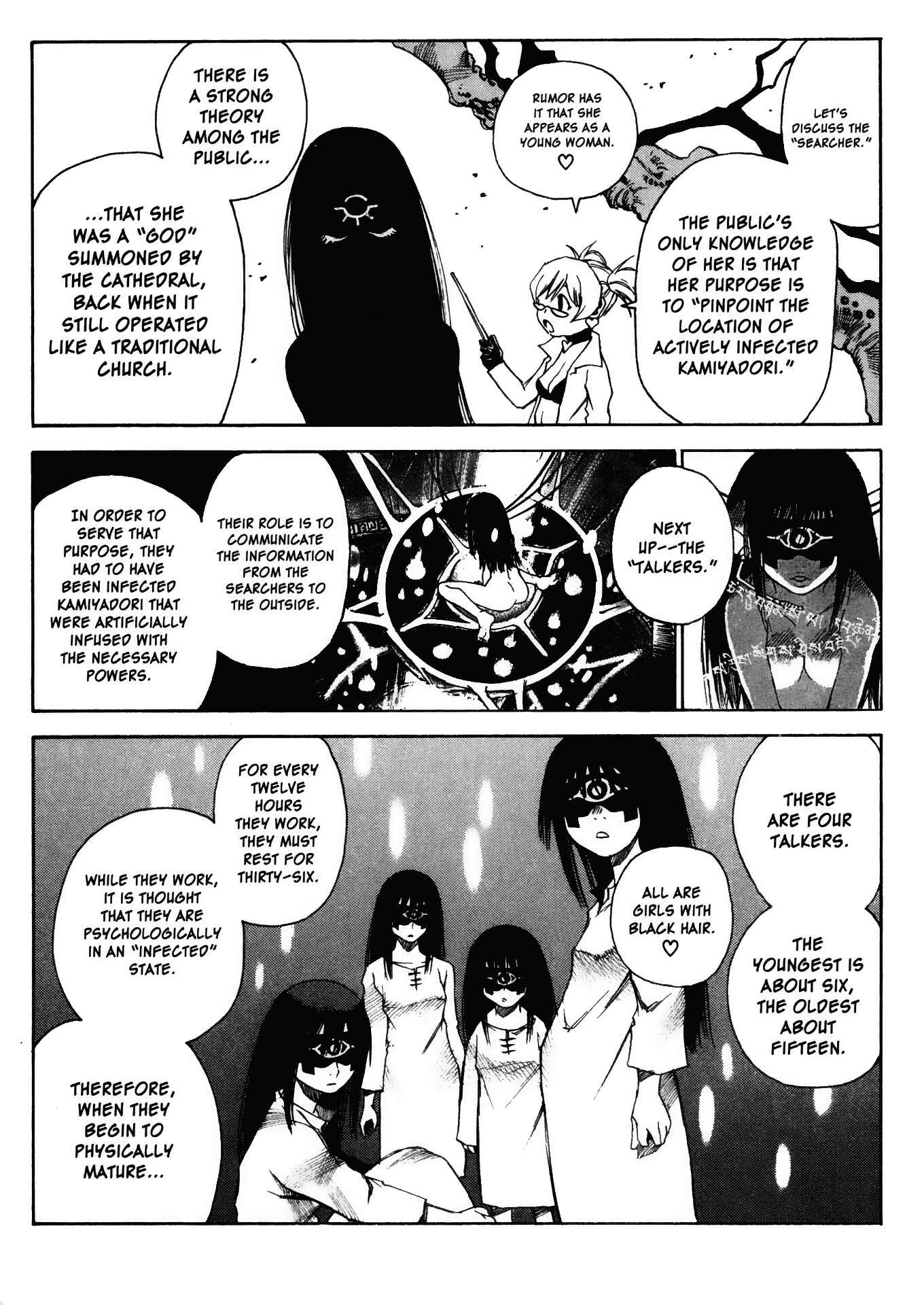 Page 33 Chapter 23 Kamiyadori