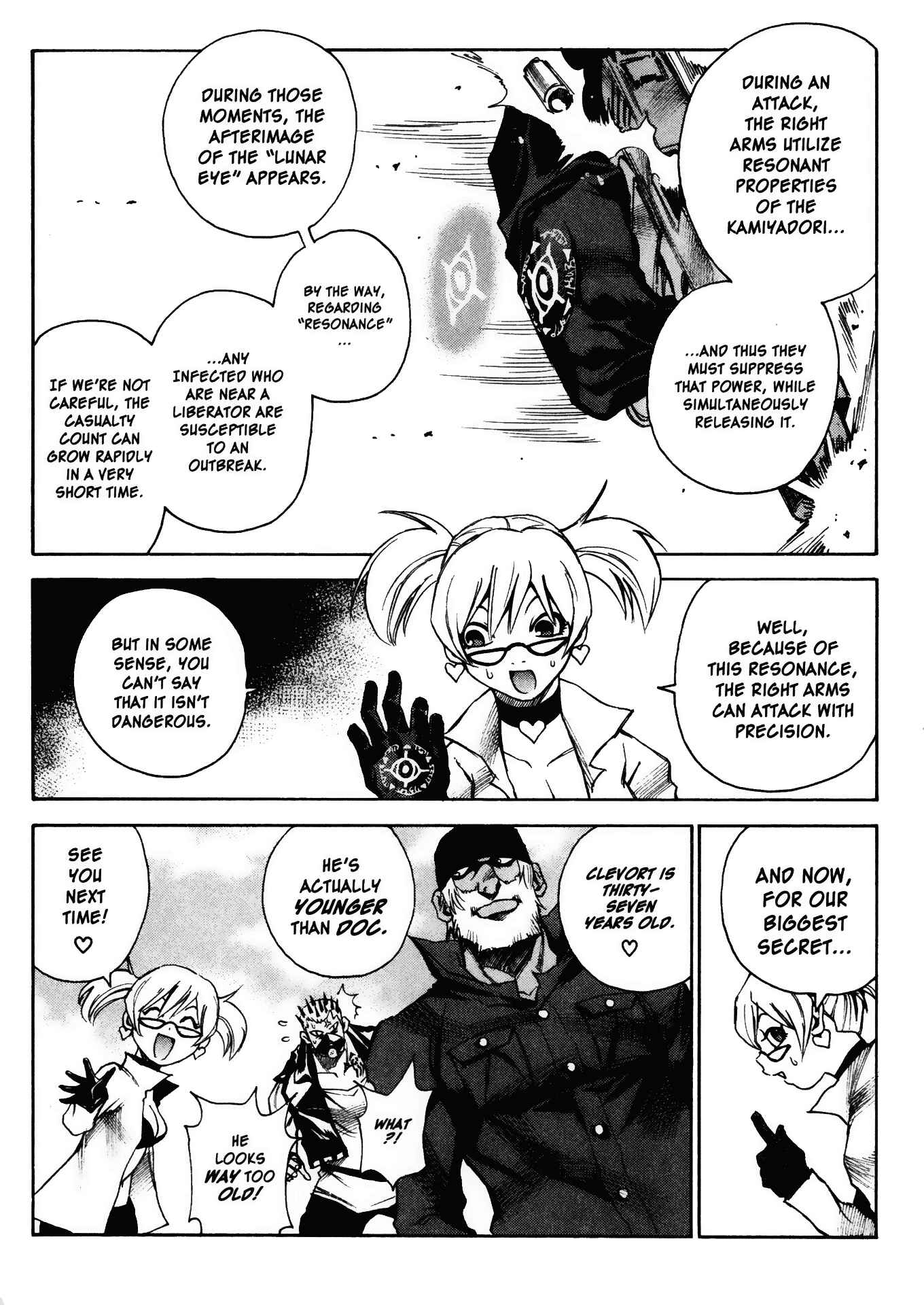 Page 35 Chapter 23 Kamiyadori