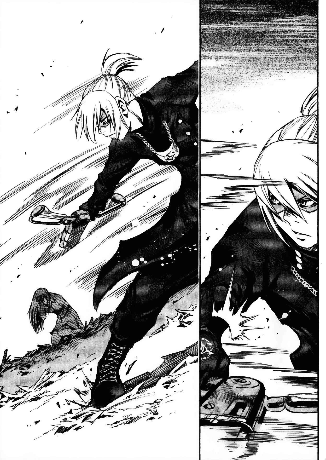 Page 7 Chapter 23 Kamiyadori