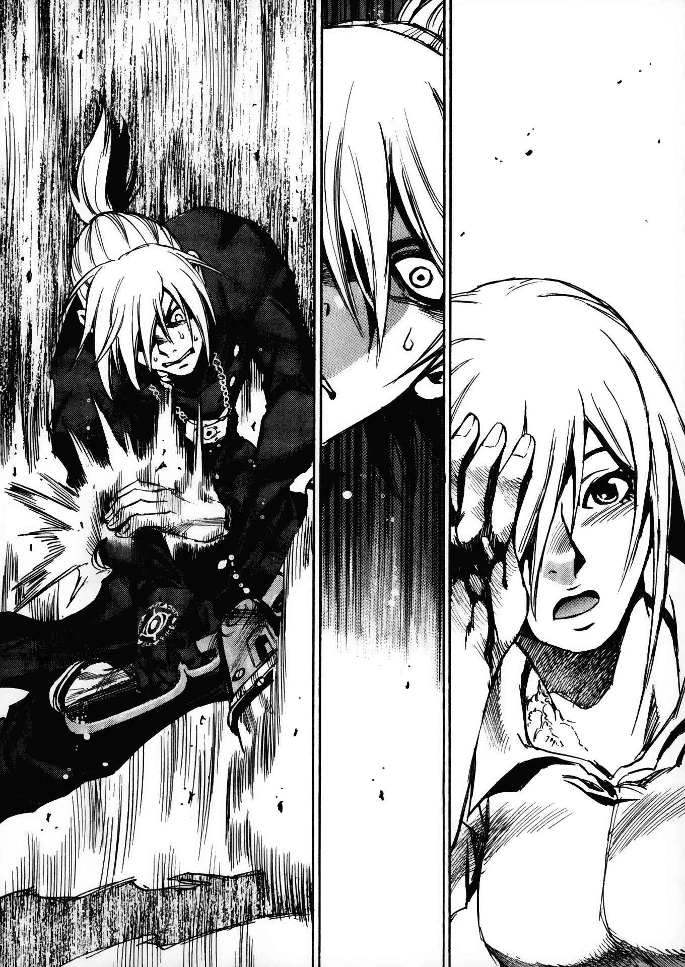 Page 8 Chapter 23 Kamiyadori