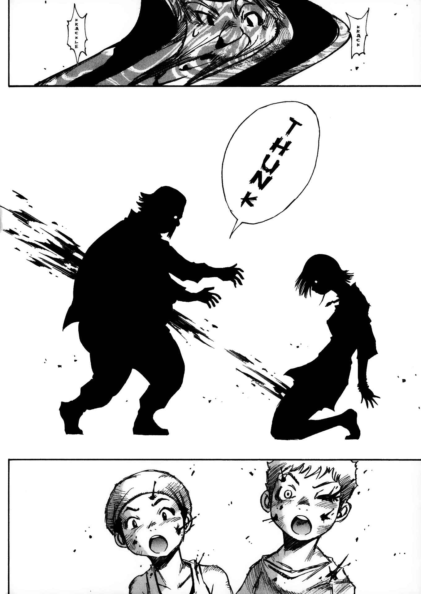 Page 10 Chapter 22 Kamiyadori