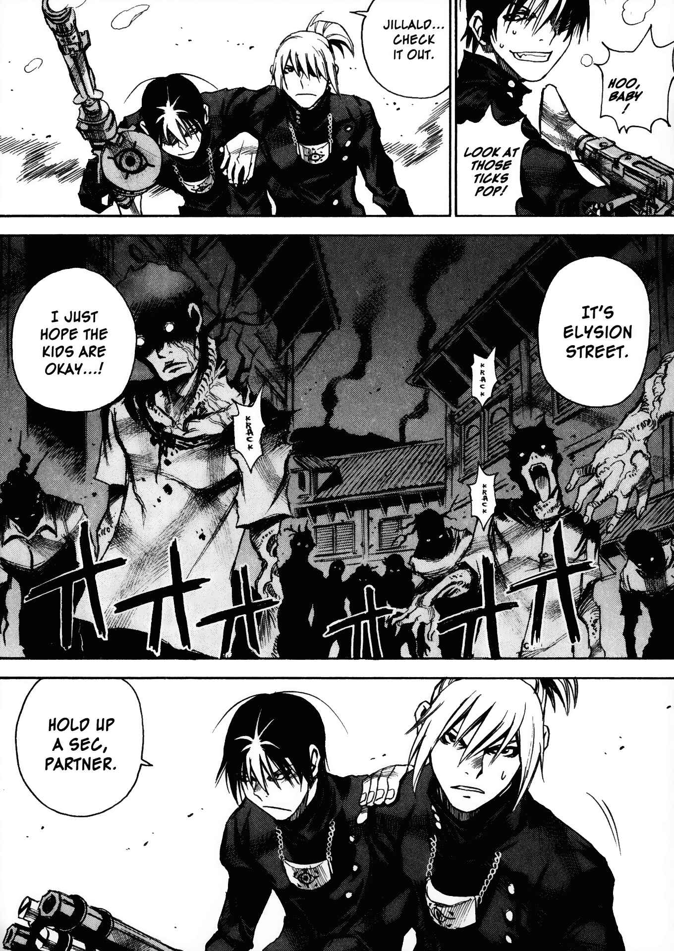 Page 17 Chapter 22 Kamiyadori