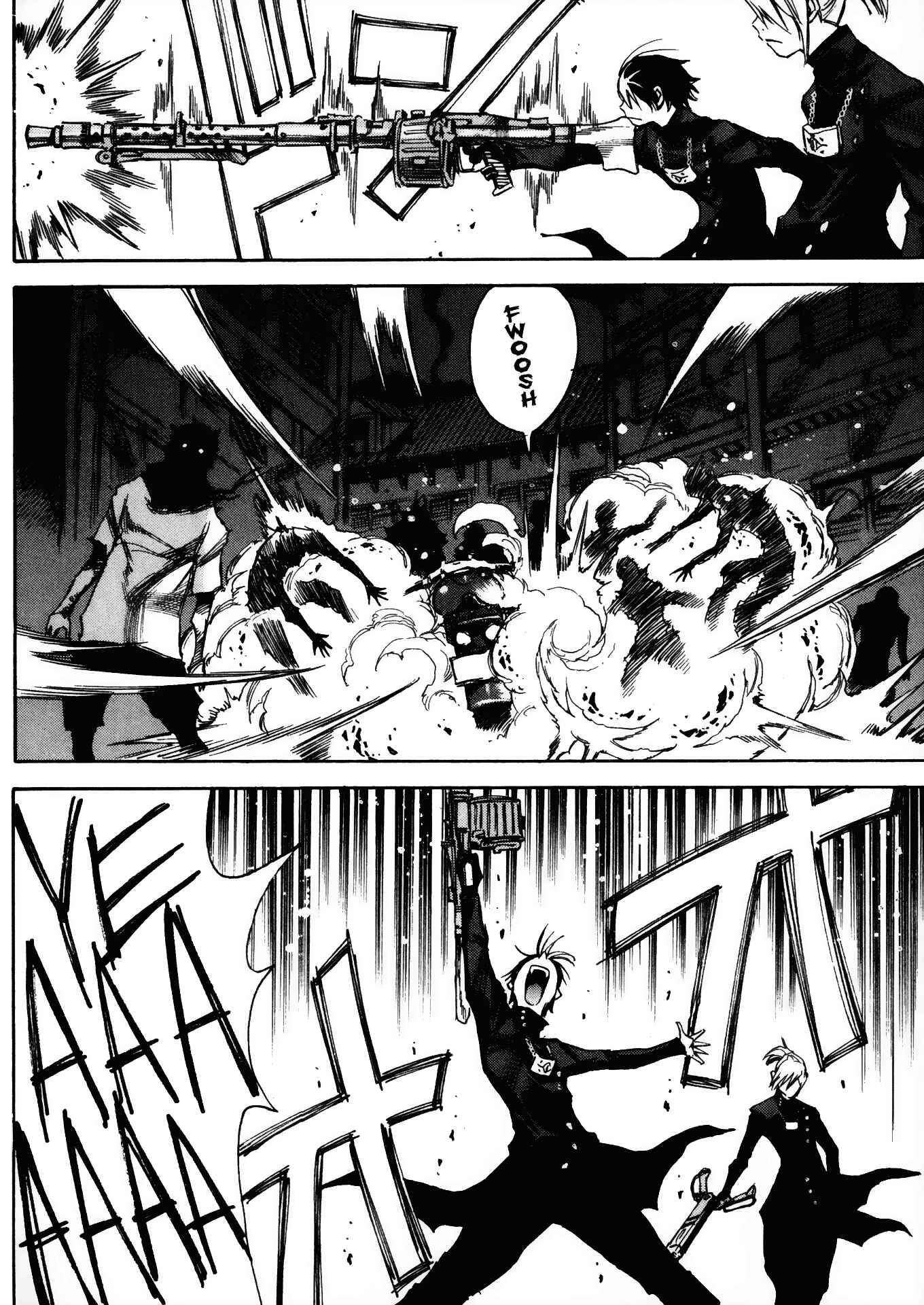 Page 19 Chapter 22 Kamiyadori