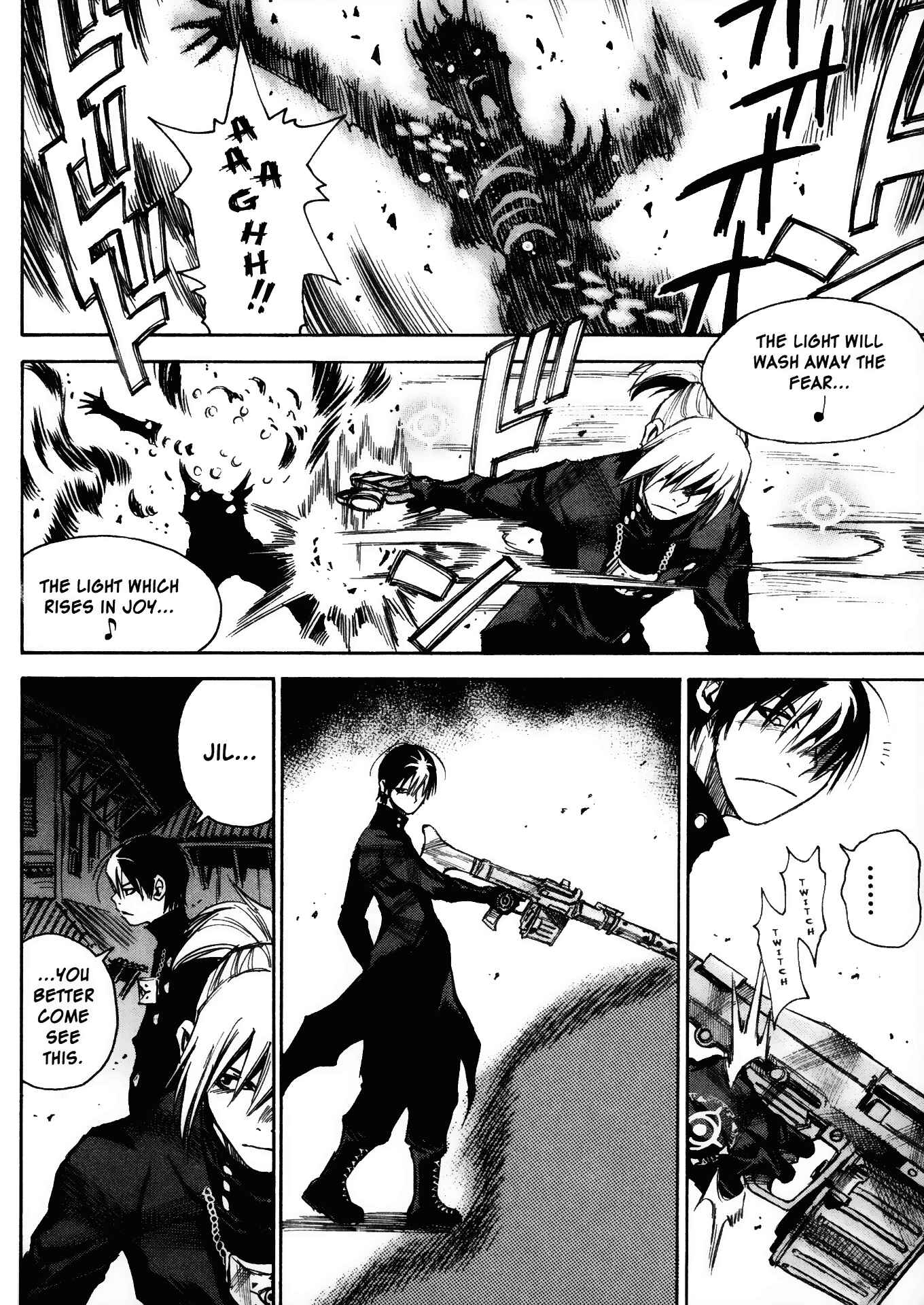 Page 22 Chapter 22 Kamiyadori