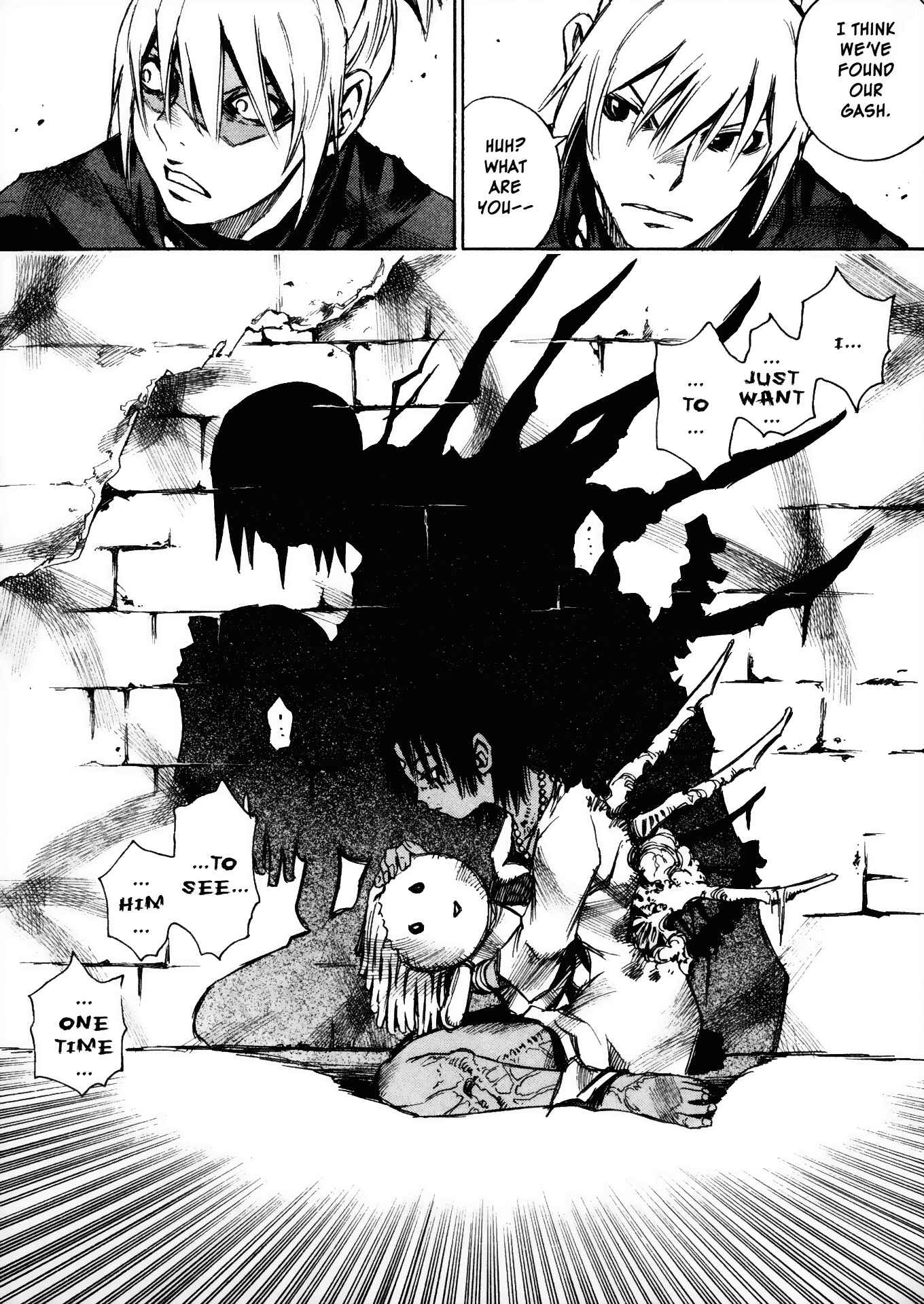 Page 23 Chapter 22 Kamiyadori