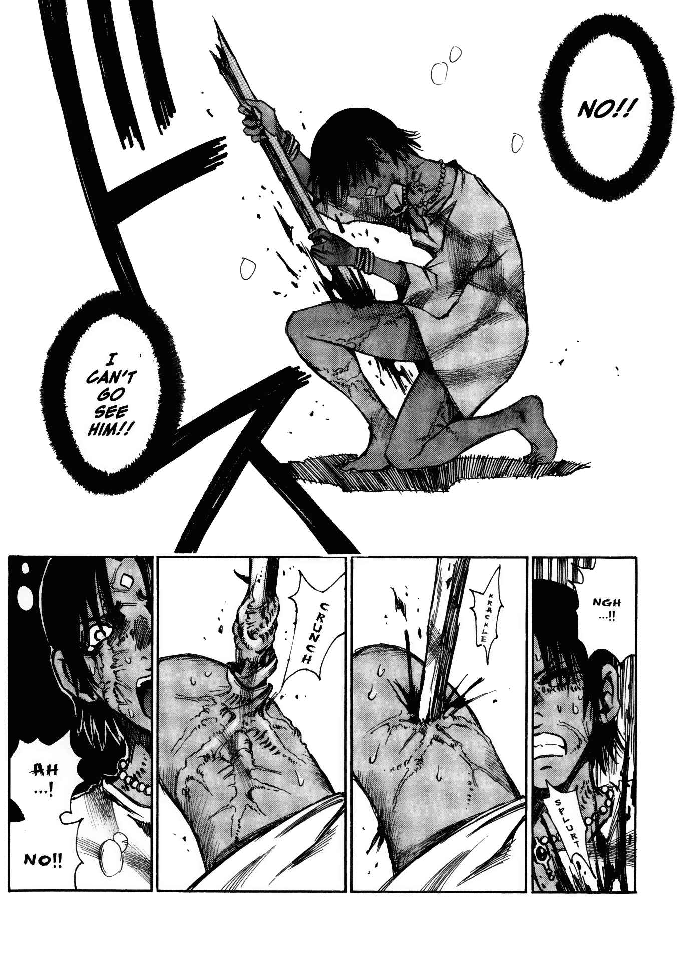 Page 8 Chapter 22 Kamiyadori