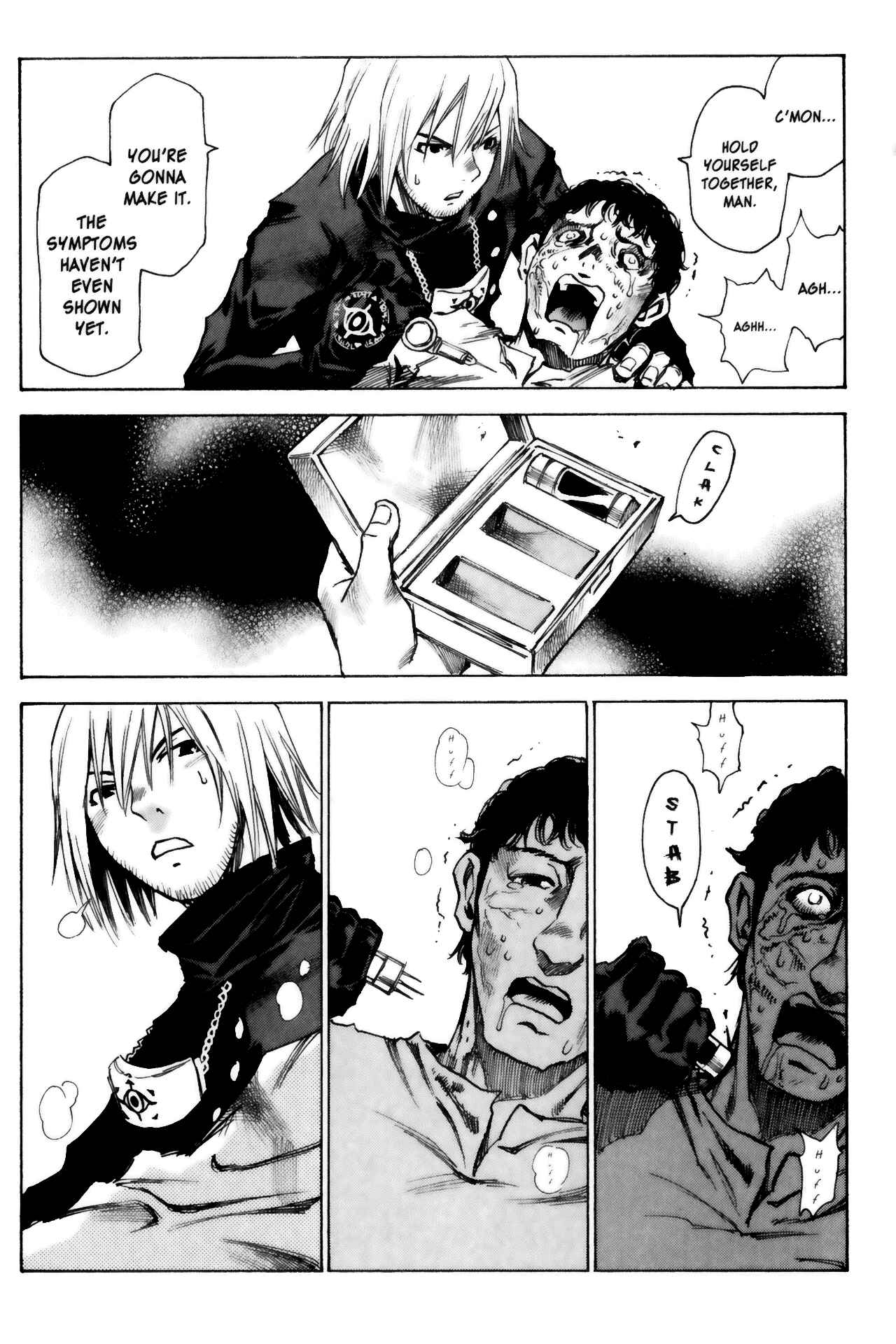Page 23 Chapter 7 Kamiyadori