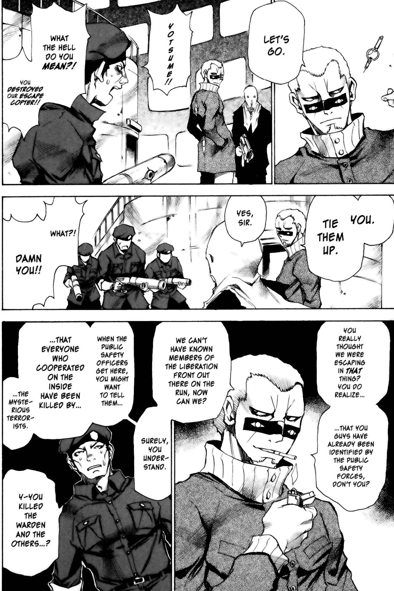 Page 25 Chapter 7 Kamiyadori