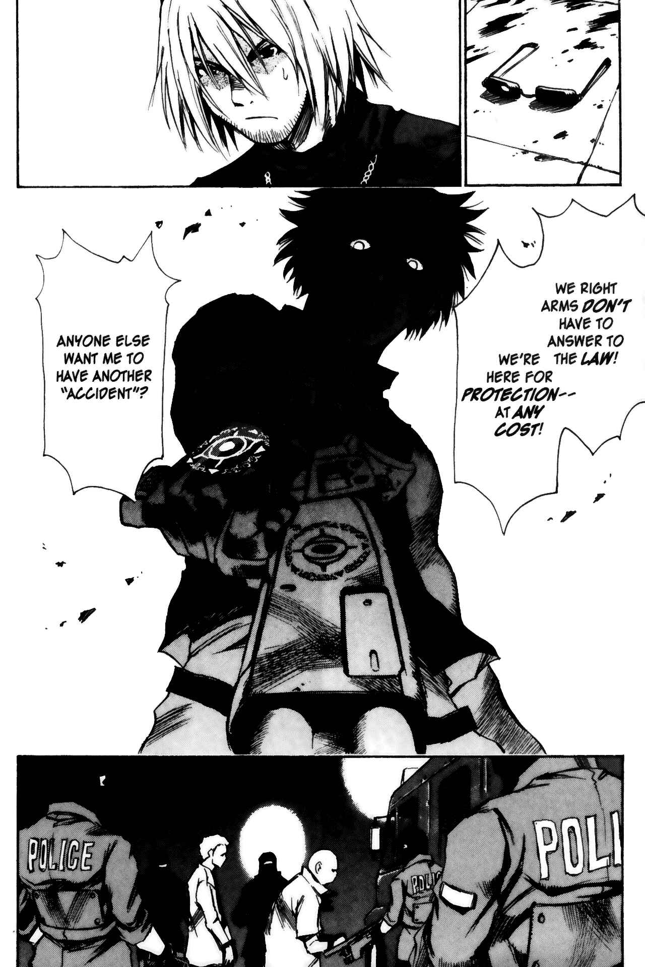 Page 16 Chapter 3 Kamiyadori
