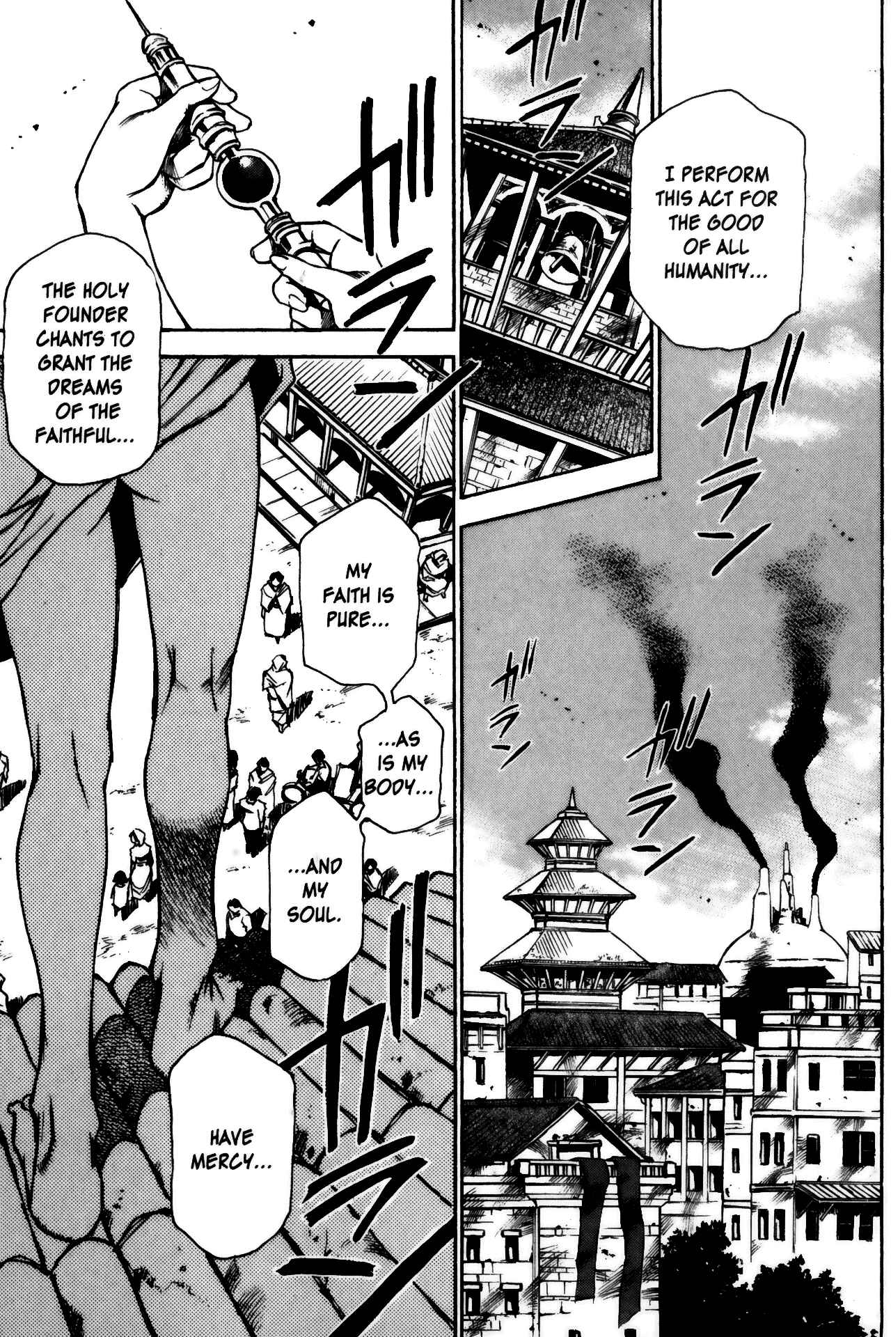 Page 31 Chapter 3 Kamiyadori
