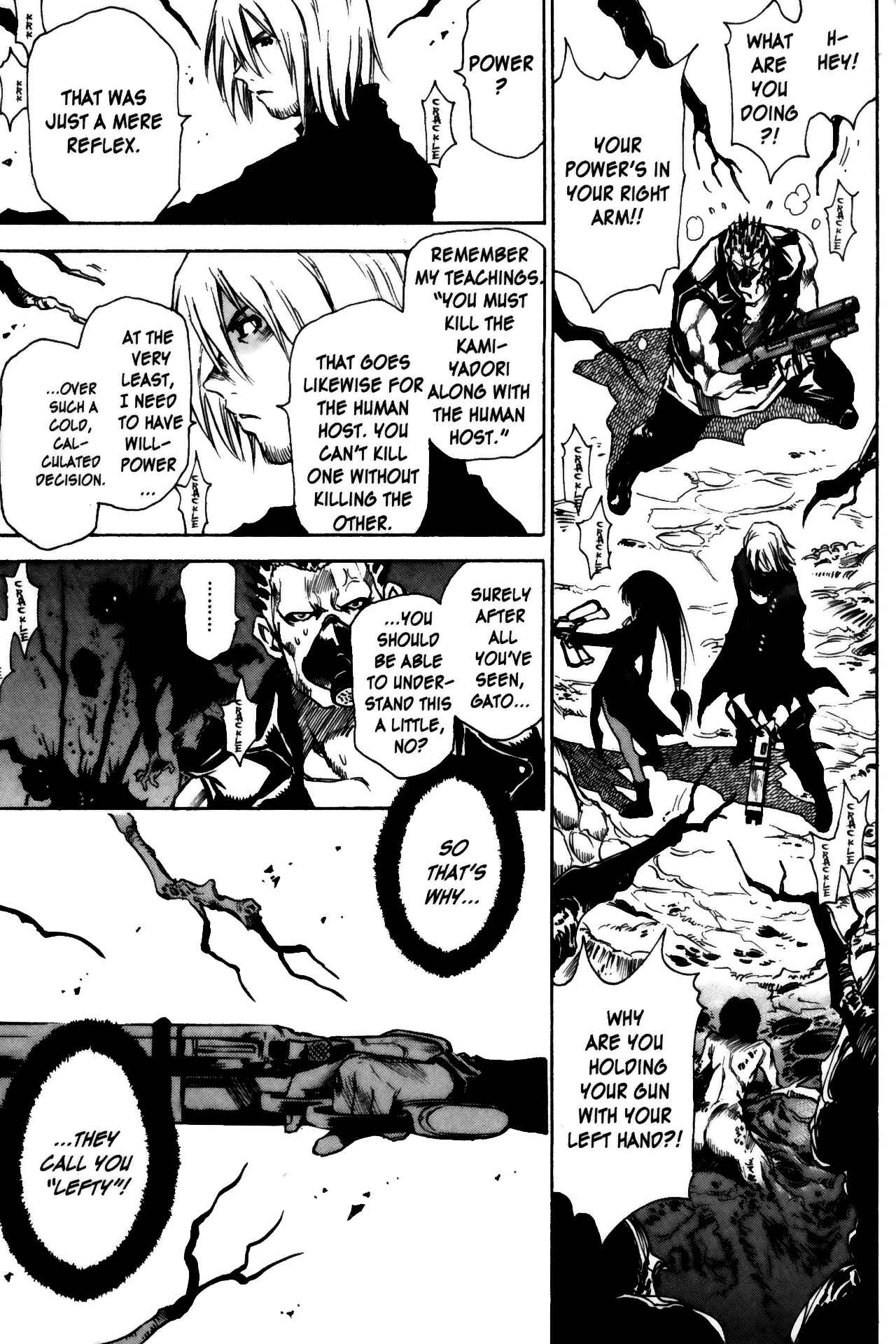 Page 7 Chapter 3 Kamiyadori