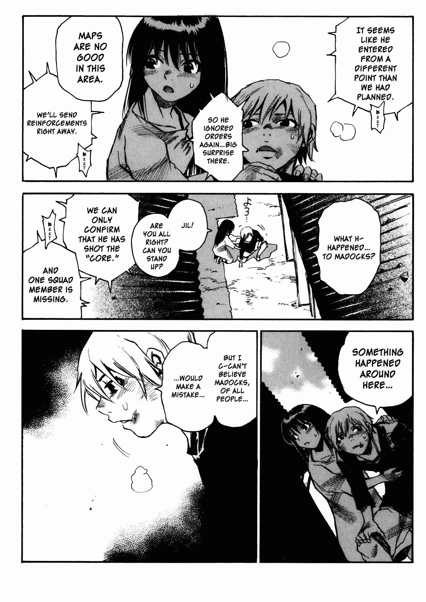 Page 39 Chapter 18 Kamiyadori