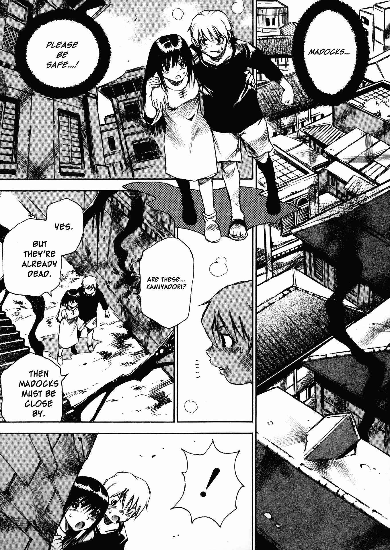 Page 43 Chapter 18 Kamiyadori