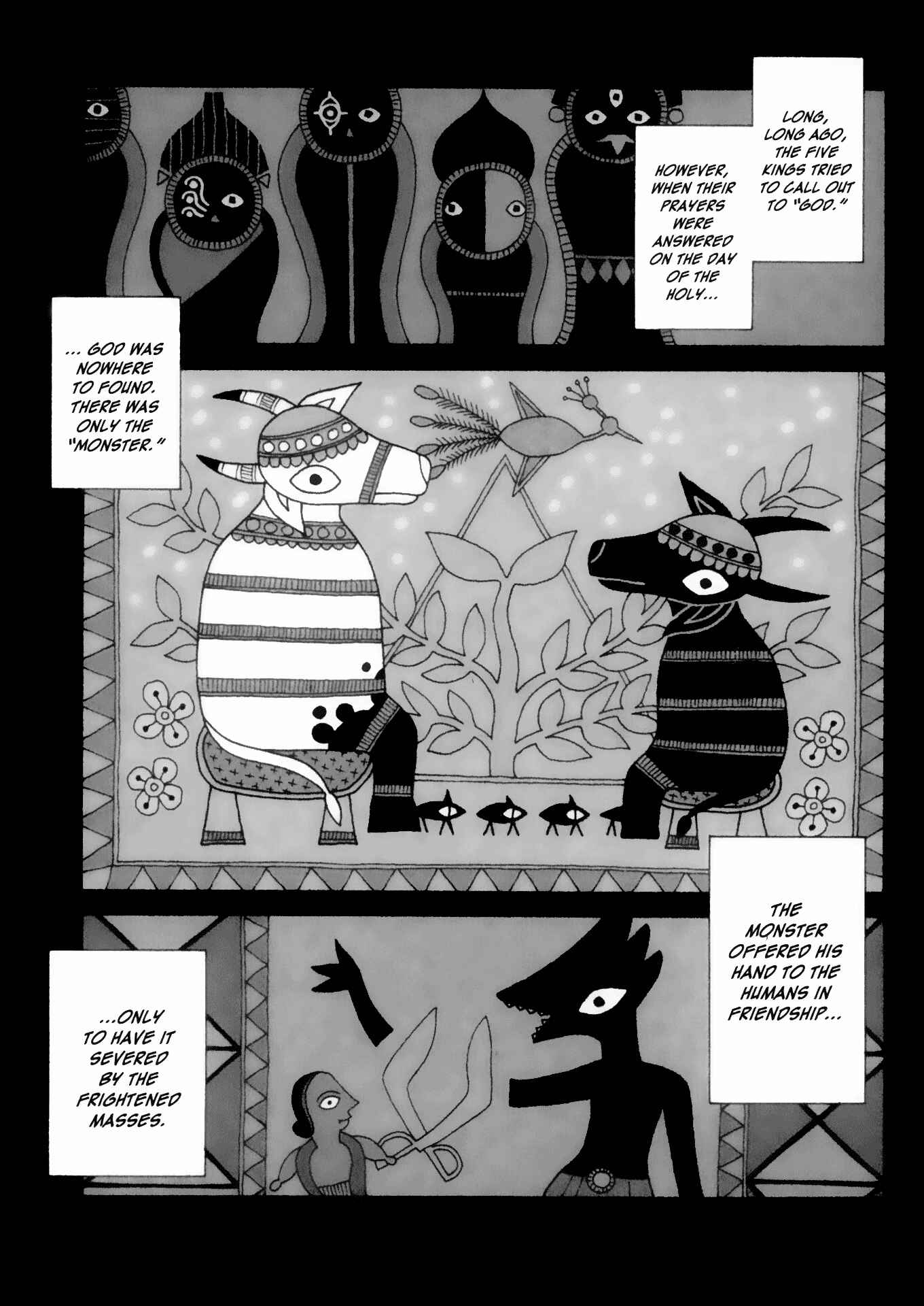 Page 7 Chapter 18 Kamiyadori