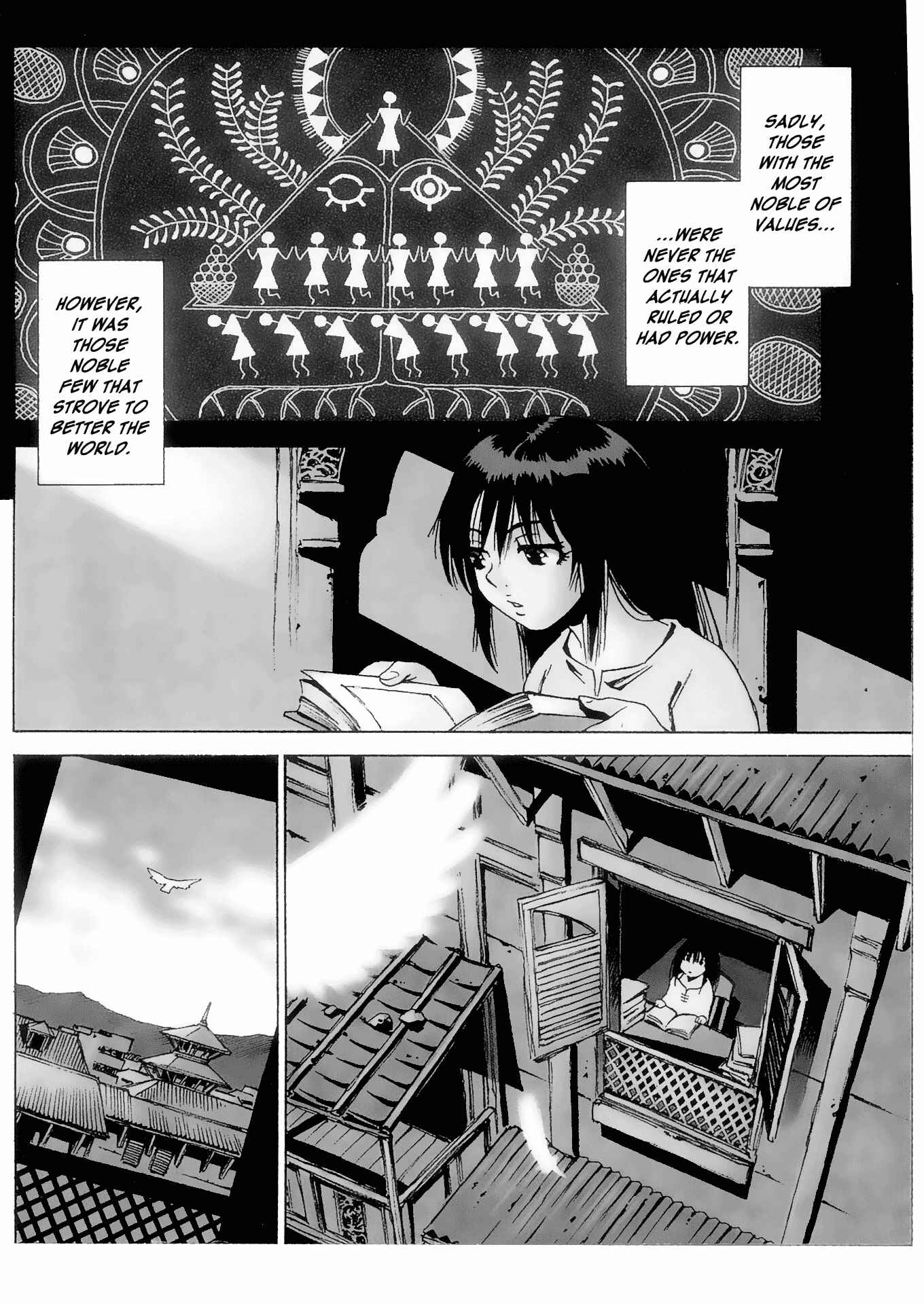 Page 9 Chapter 18 Kamiyadori