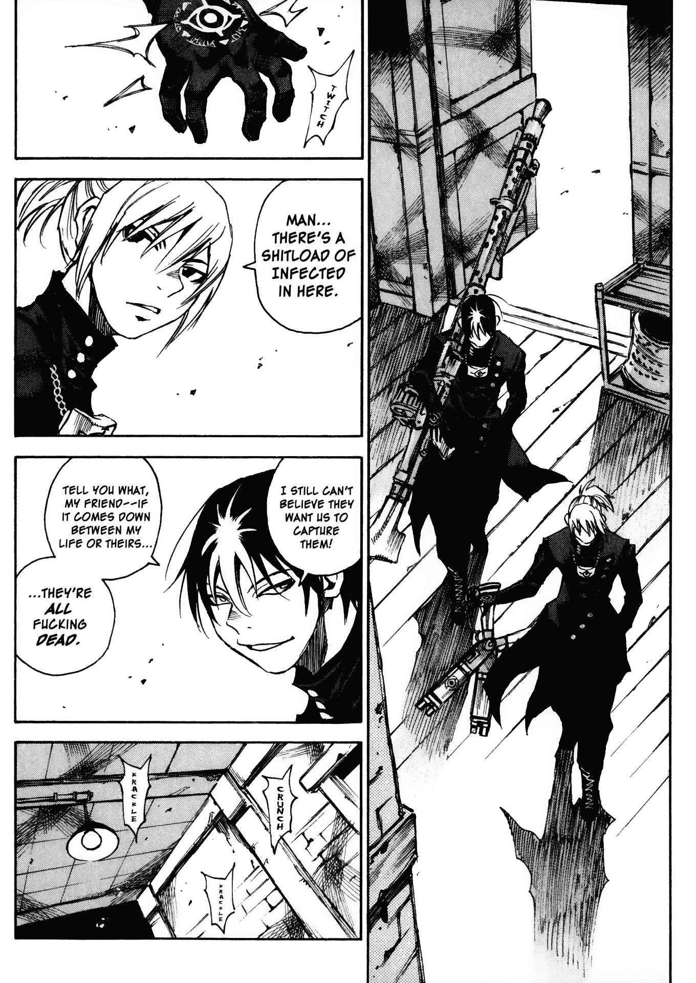 Page 3 Chapter 20 Kamiyadori