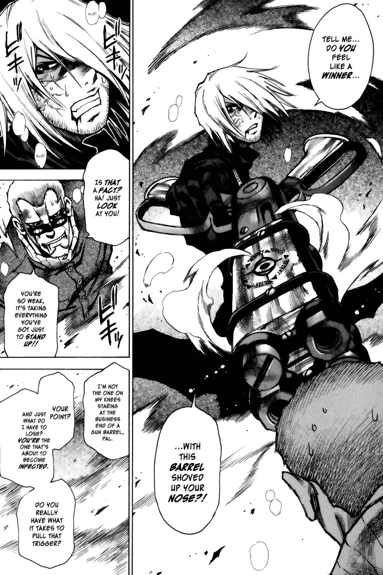 Page 17 Chapter 9 Kamiyadori