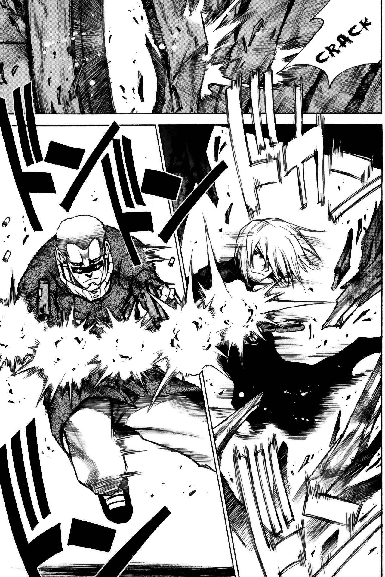 Page 2 Chapter 9 Kamiyadori
