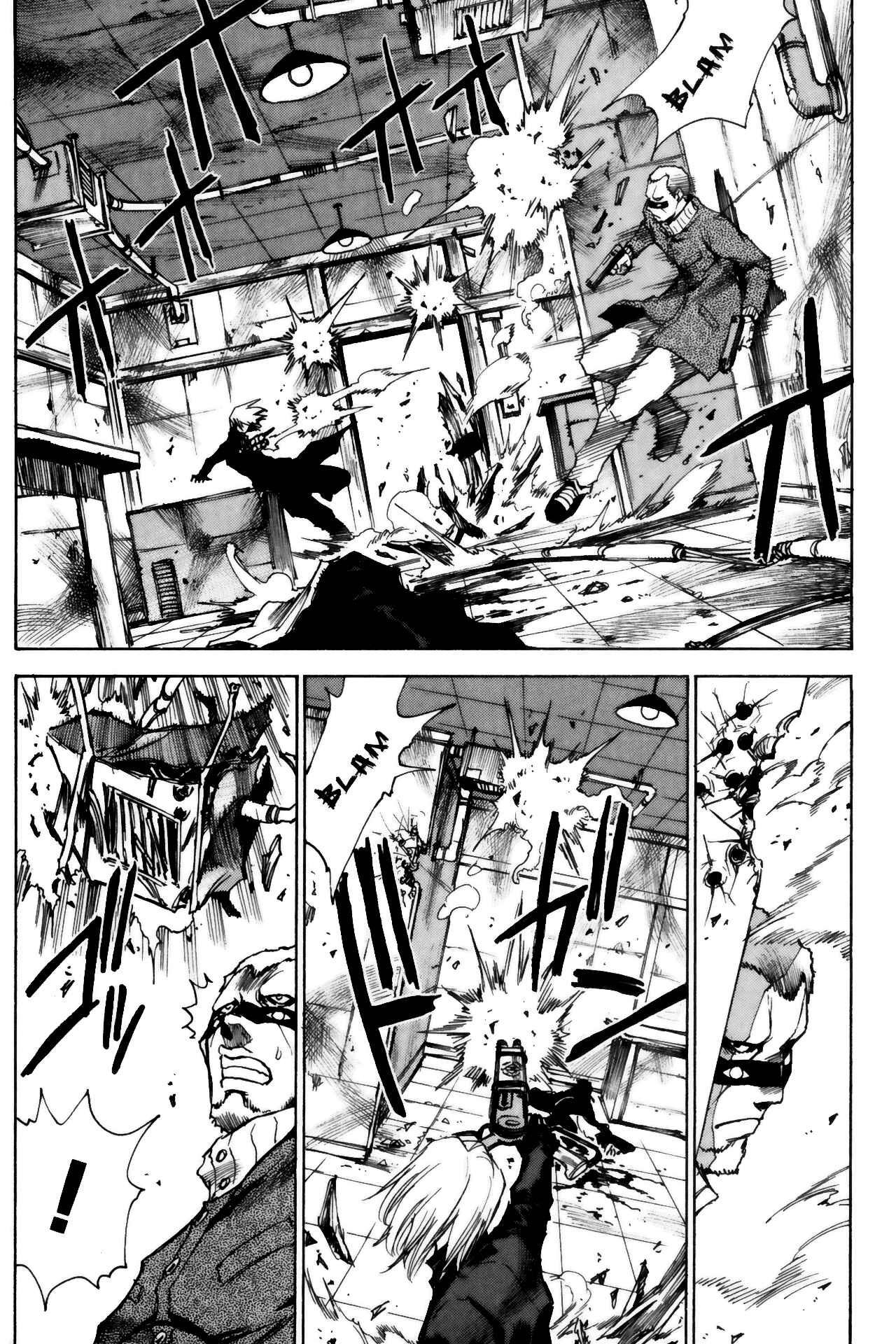 Page 3 Chapter 9 Kamiyadori