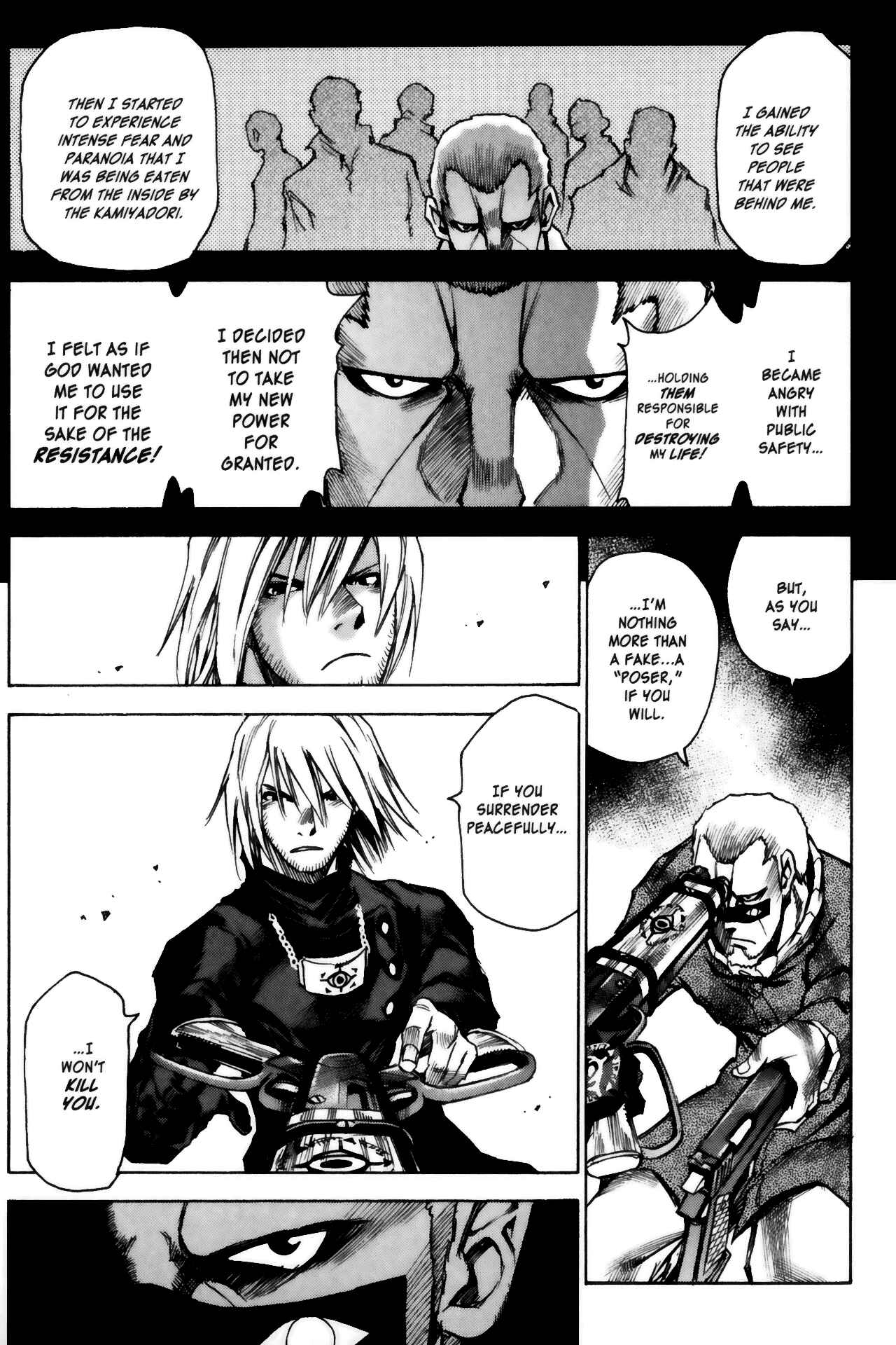 Page 7 Chapter 9 Kamiyadori