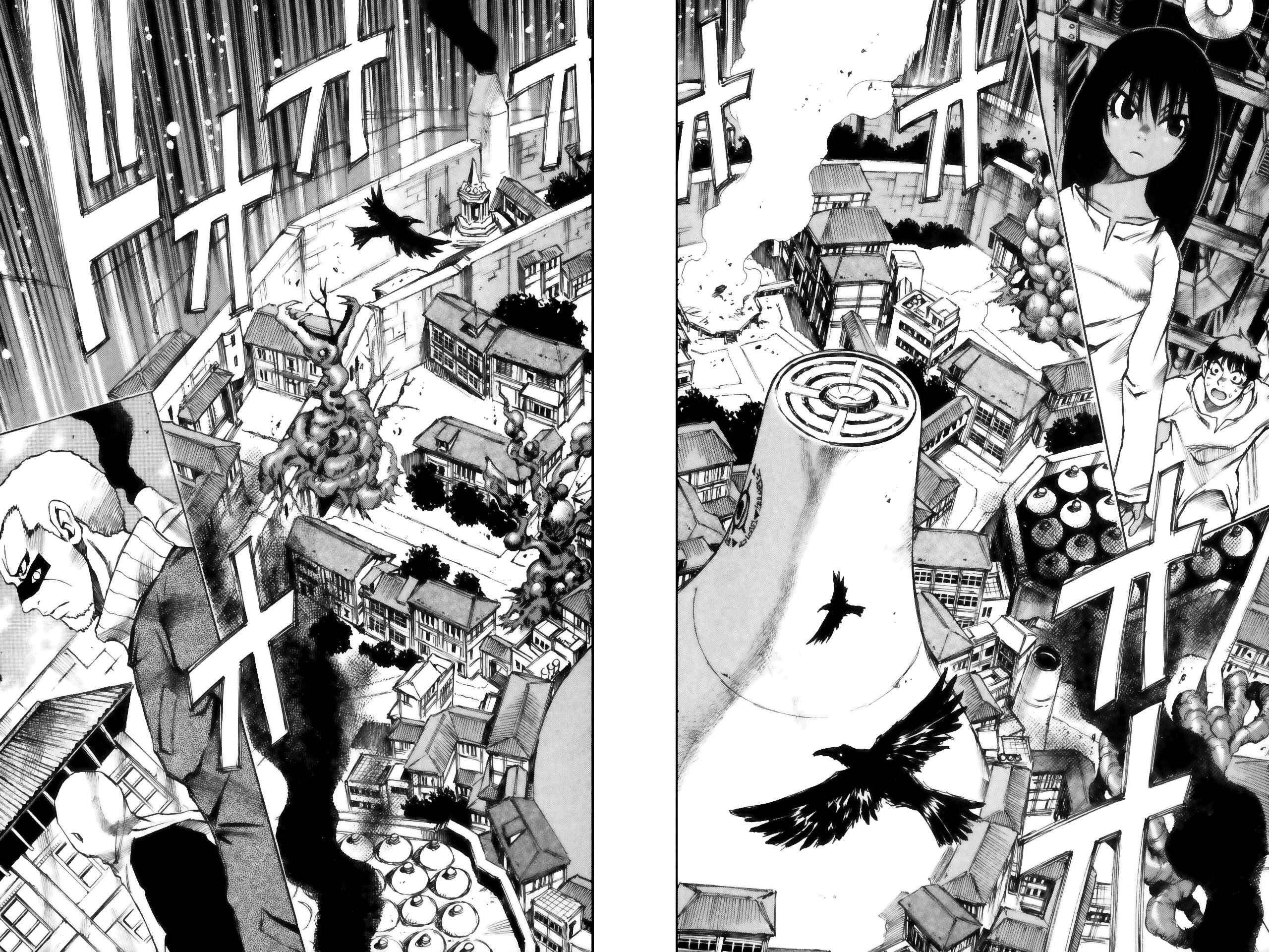 Page 13 Chapter 6 Kamiyadori