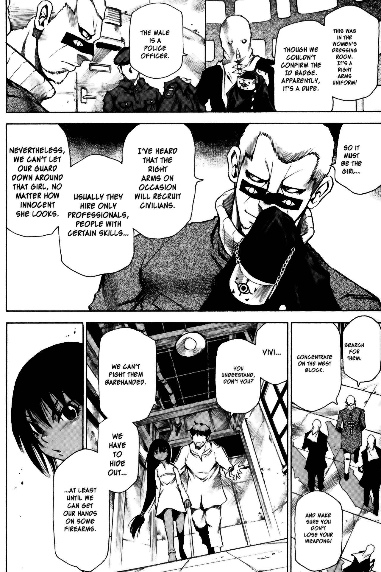 Page 14 Chapter 6 Kamiyadori