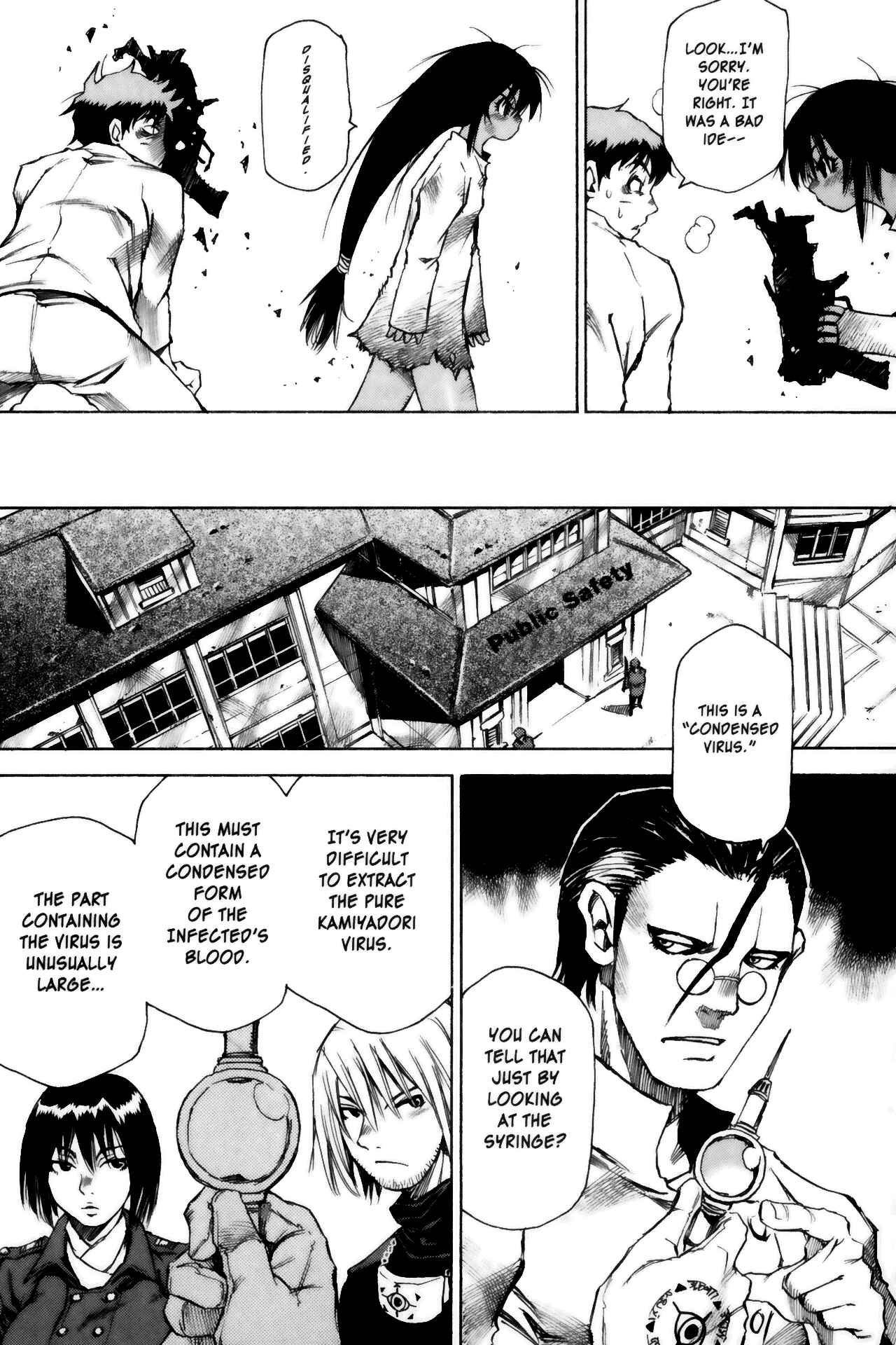 Page 22 Chapter 6 Kamiyadori