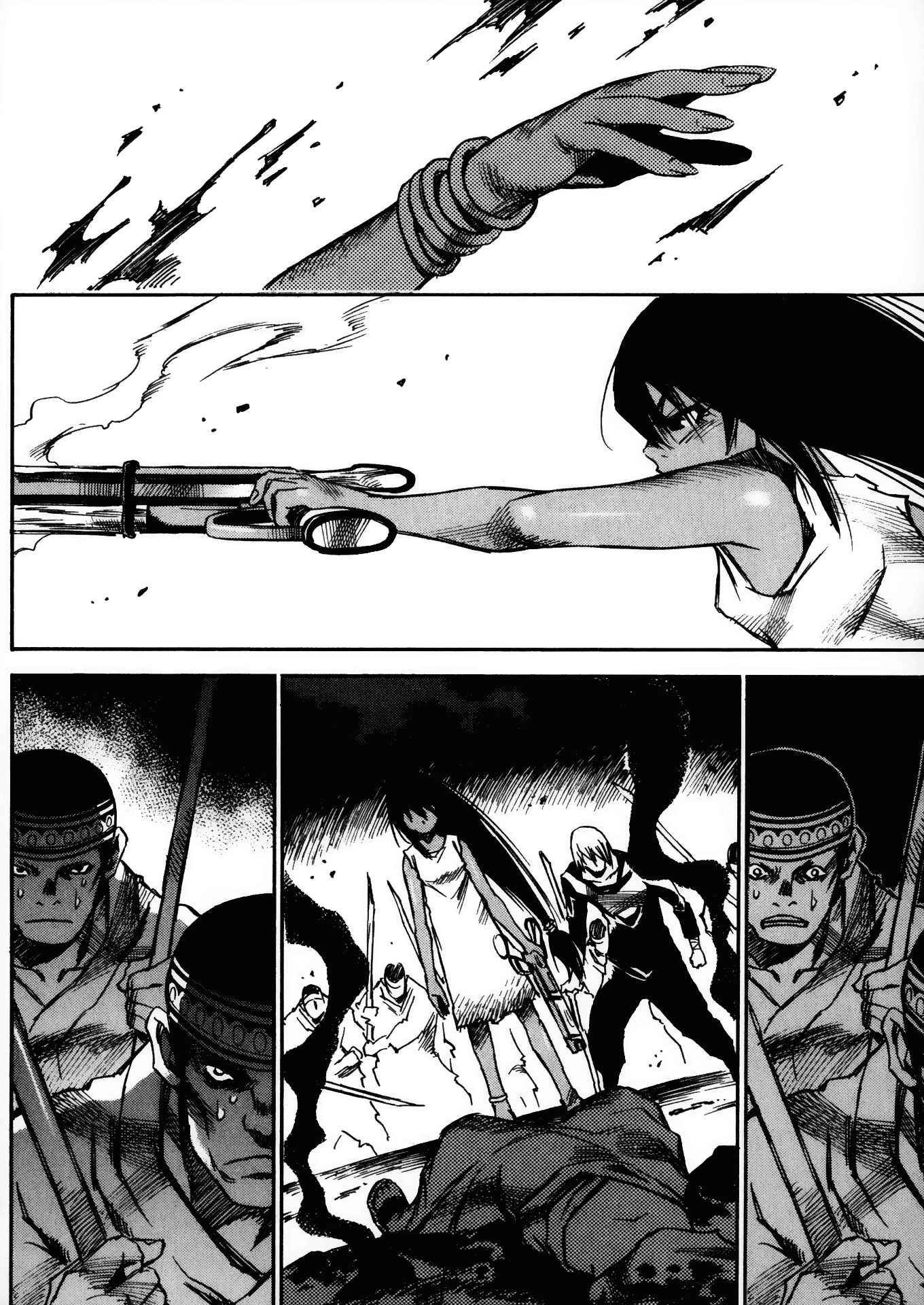 Page 17 Chapter 28 Kamiyadori