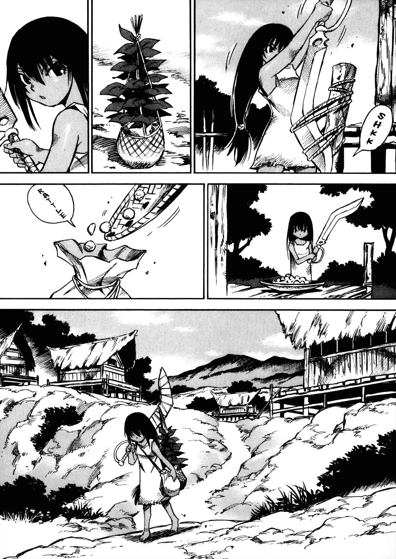 Page 22 Chapter 28 Kamiyadori