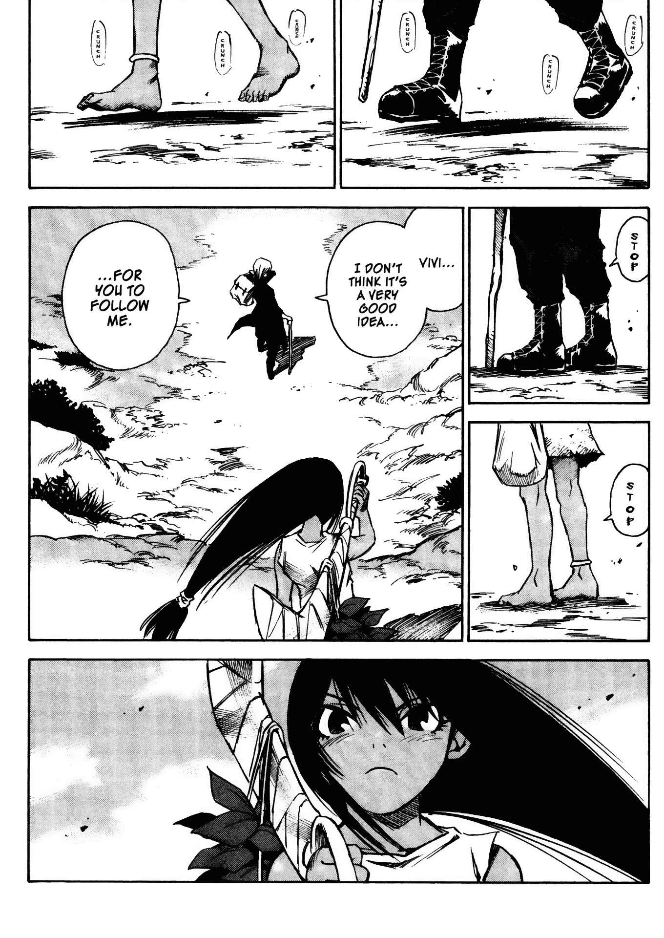 Page 26 Chapter 28 Kamiyadori