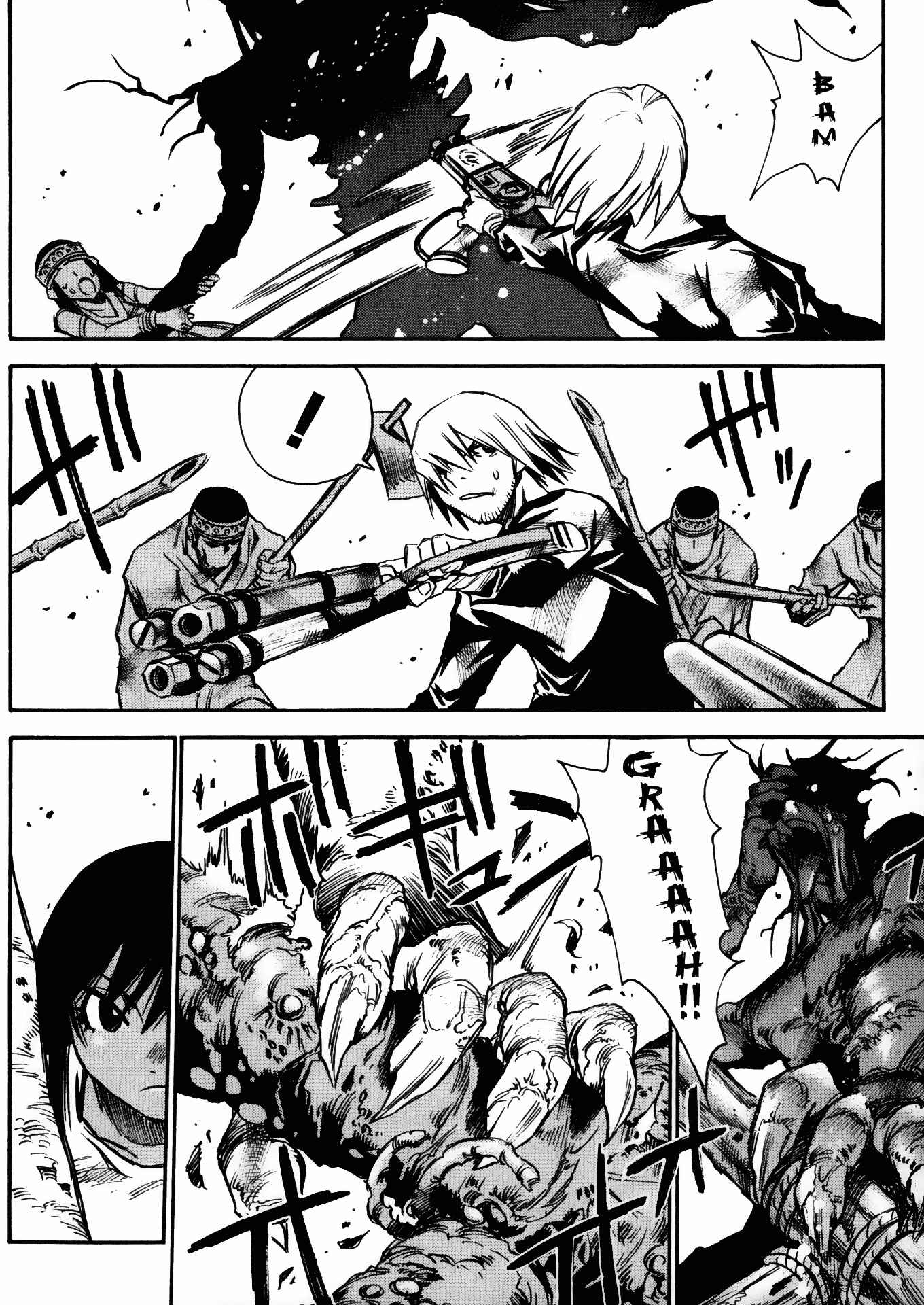 Page 4 Chapter 28 Kamiyadori