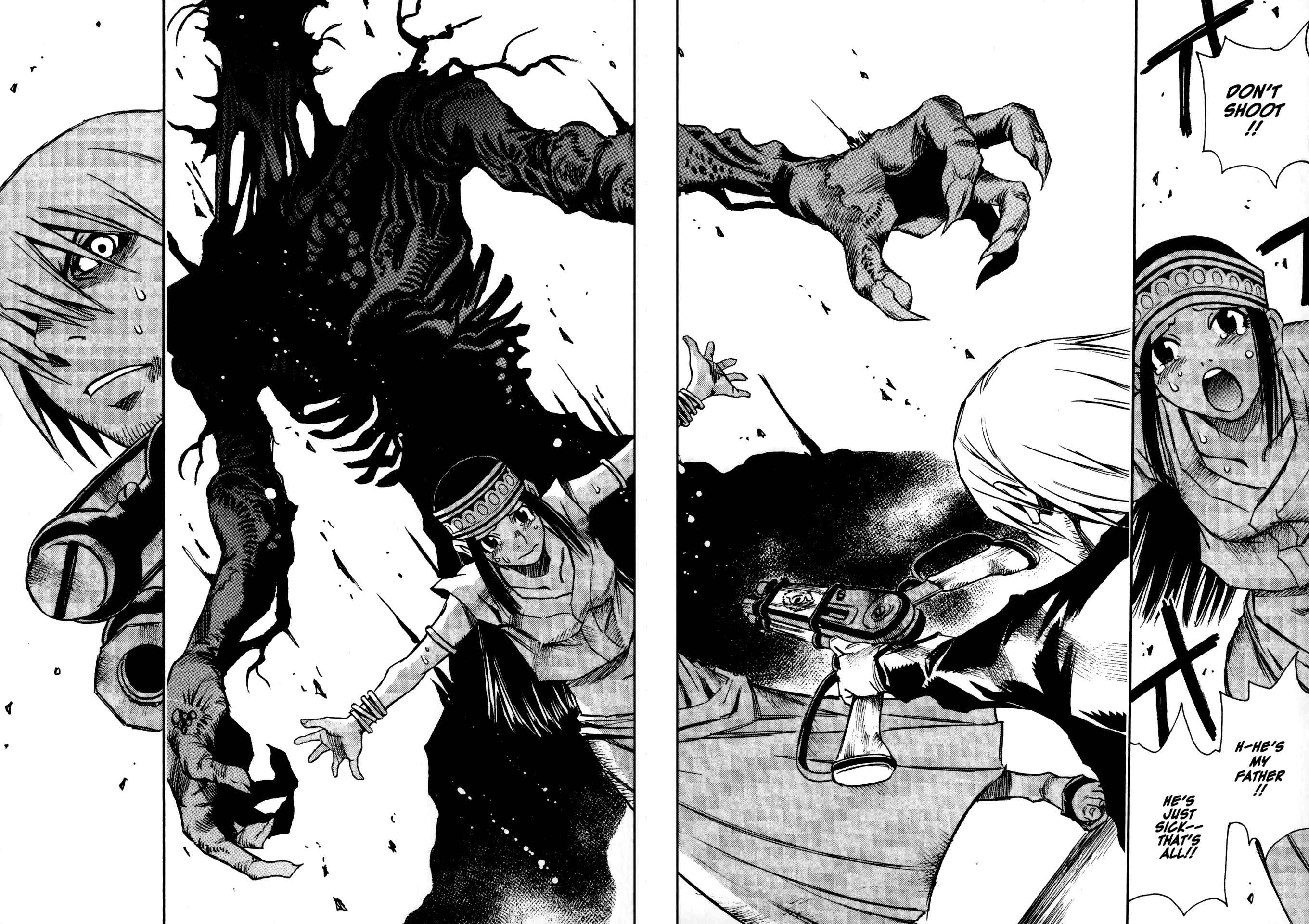 Page 6 Chapter 28 Kamiyadori