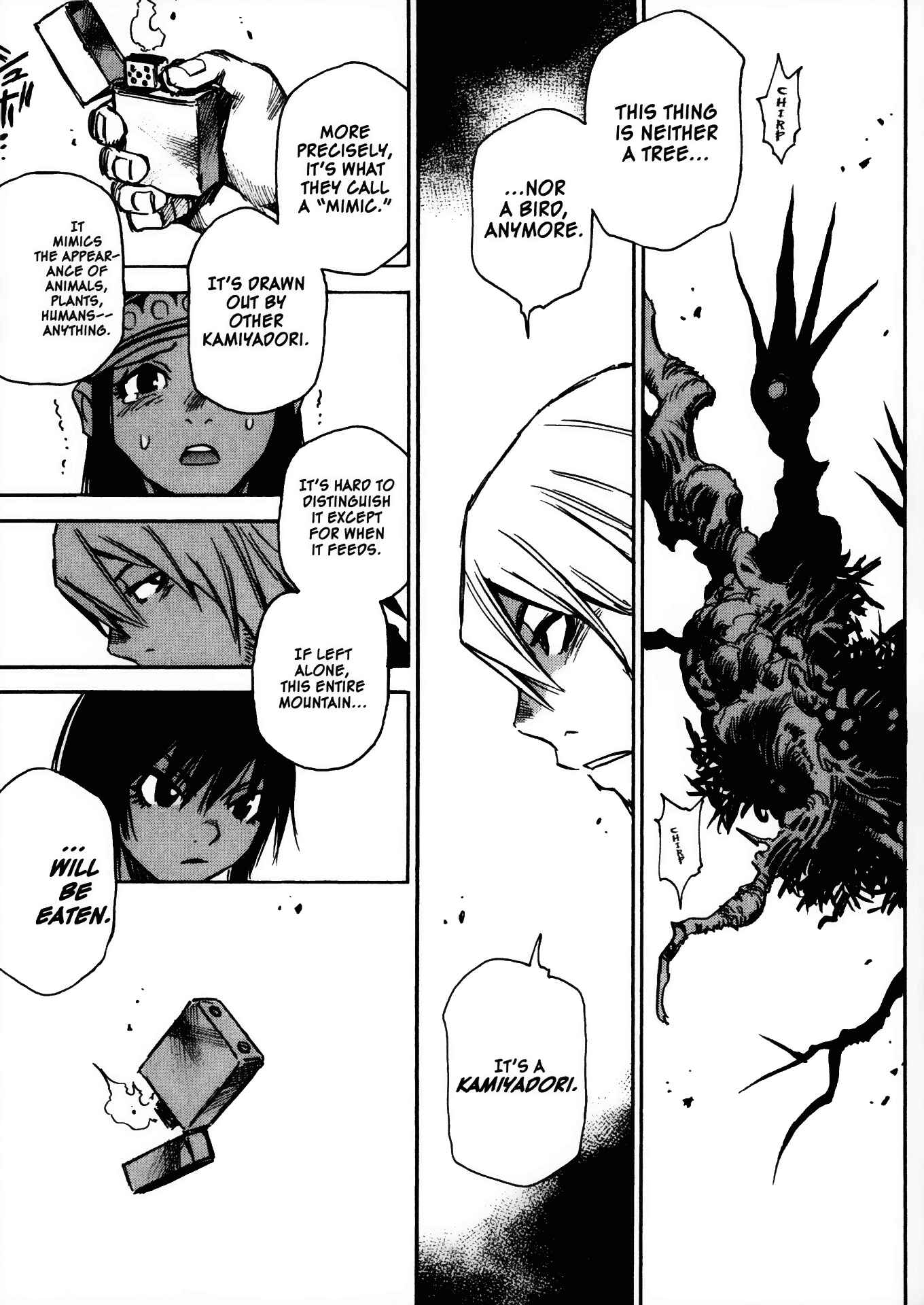 Page 14 Chapter 27 Kamiyadori