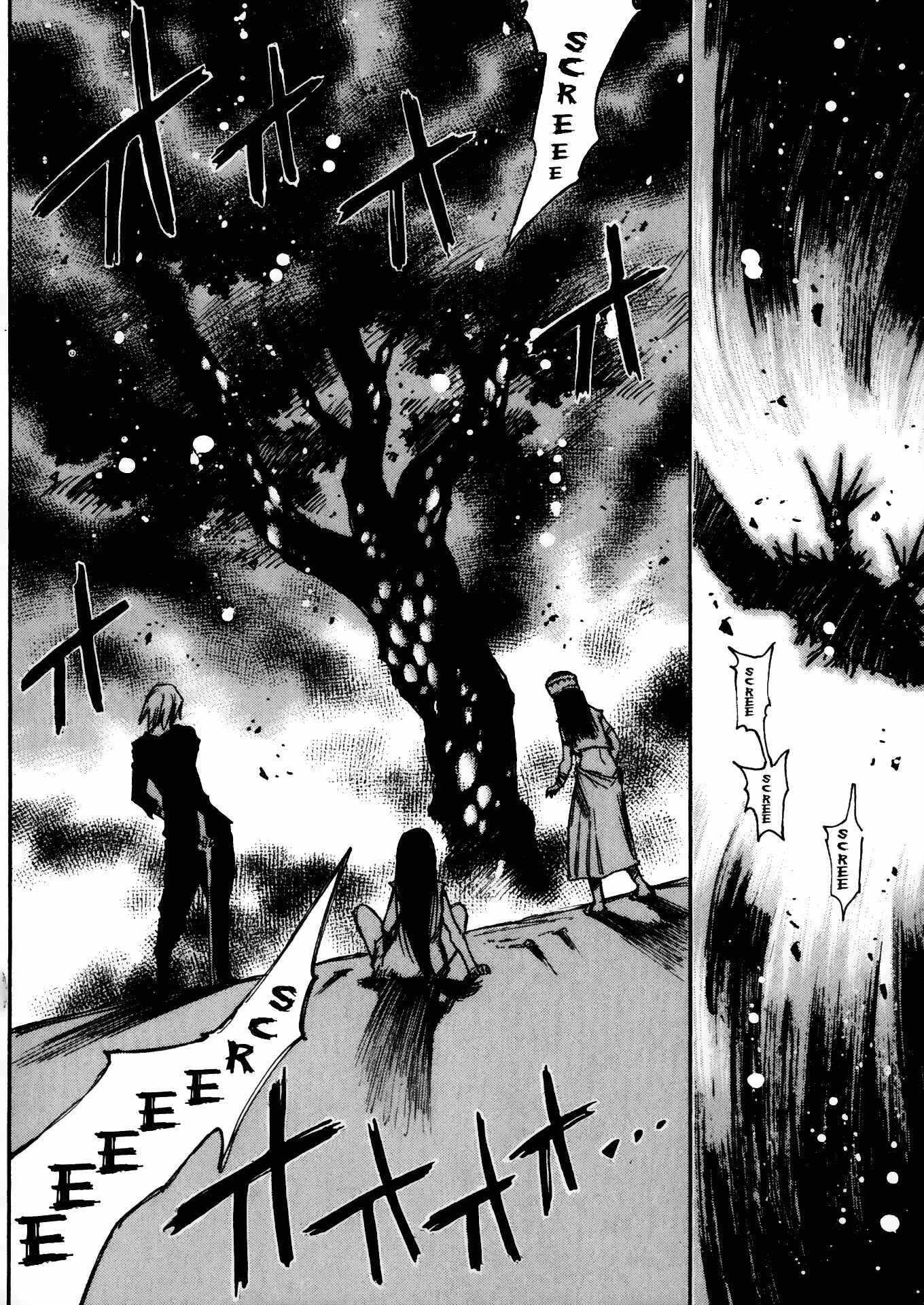 Page 15 Chapter 27 Kamiyadori
