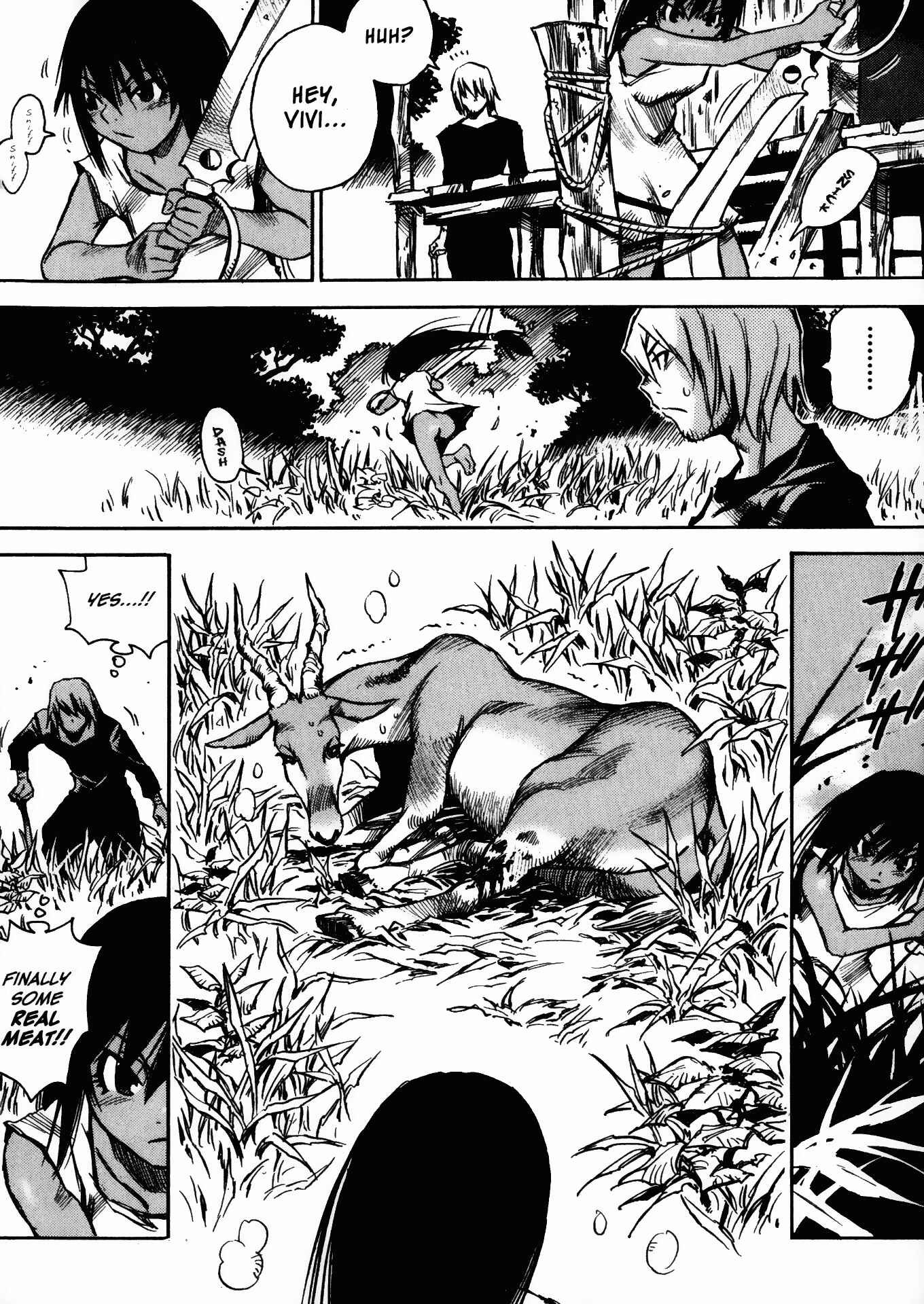 Page 25 Chapter 27 Kamiyadori